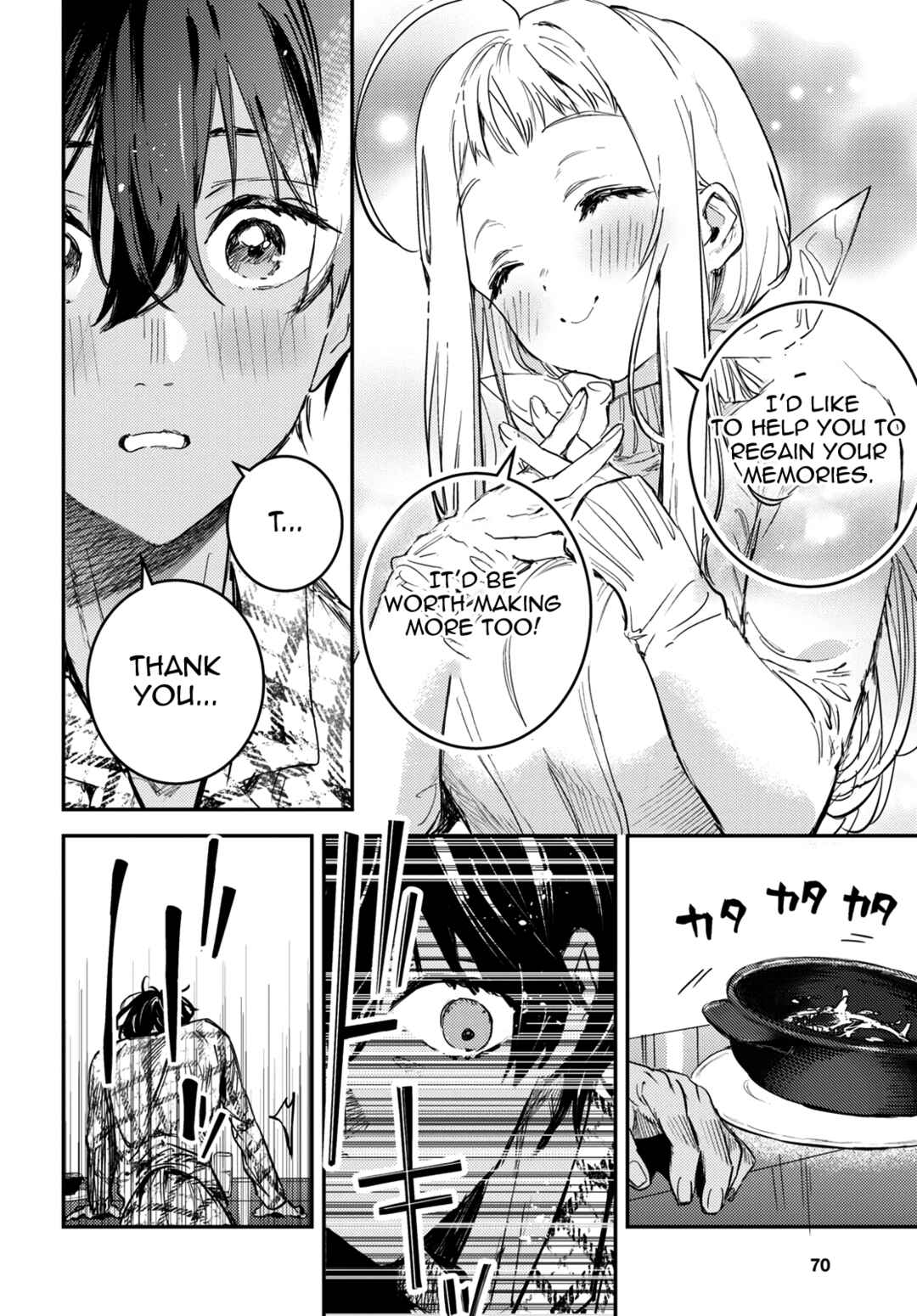 Page 56 Chapter 1 Westa no Daidokoro -Wasureta Boku no Sekai Gohan-