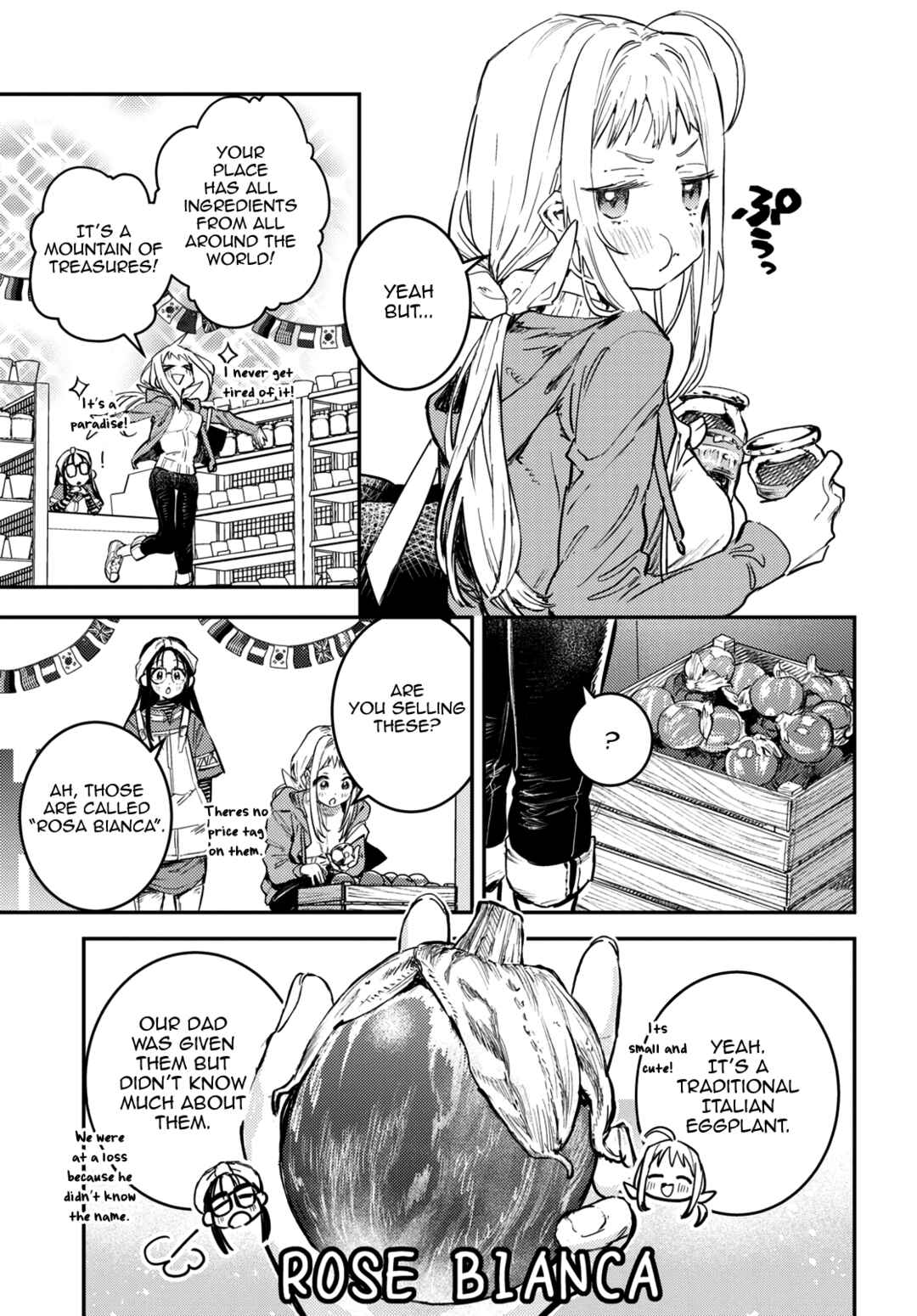 Page 7 Chapter 1 Westa no Daidokoro -Wasureta Boku no Sekai Gohan-