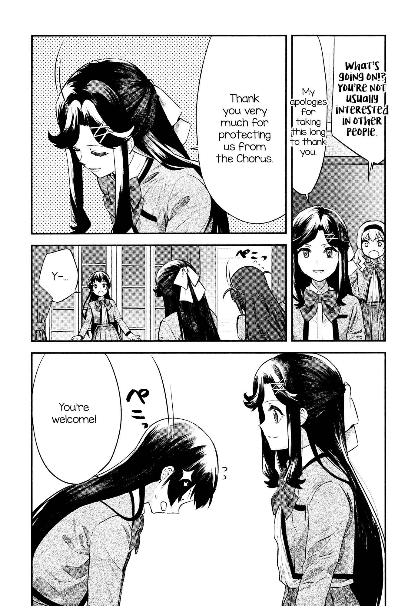 Page 12 Chapter 12 Shoujo☆Kageki Revue Starlight - The LIVE - Show Must Go On