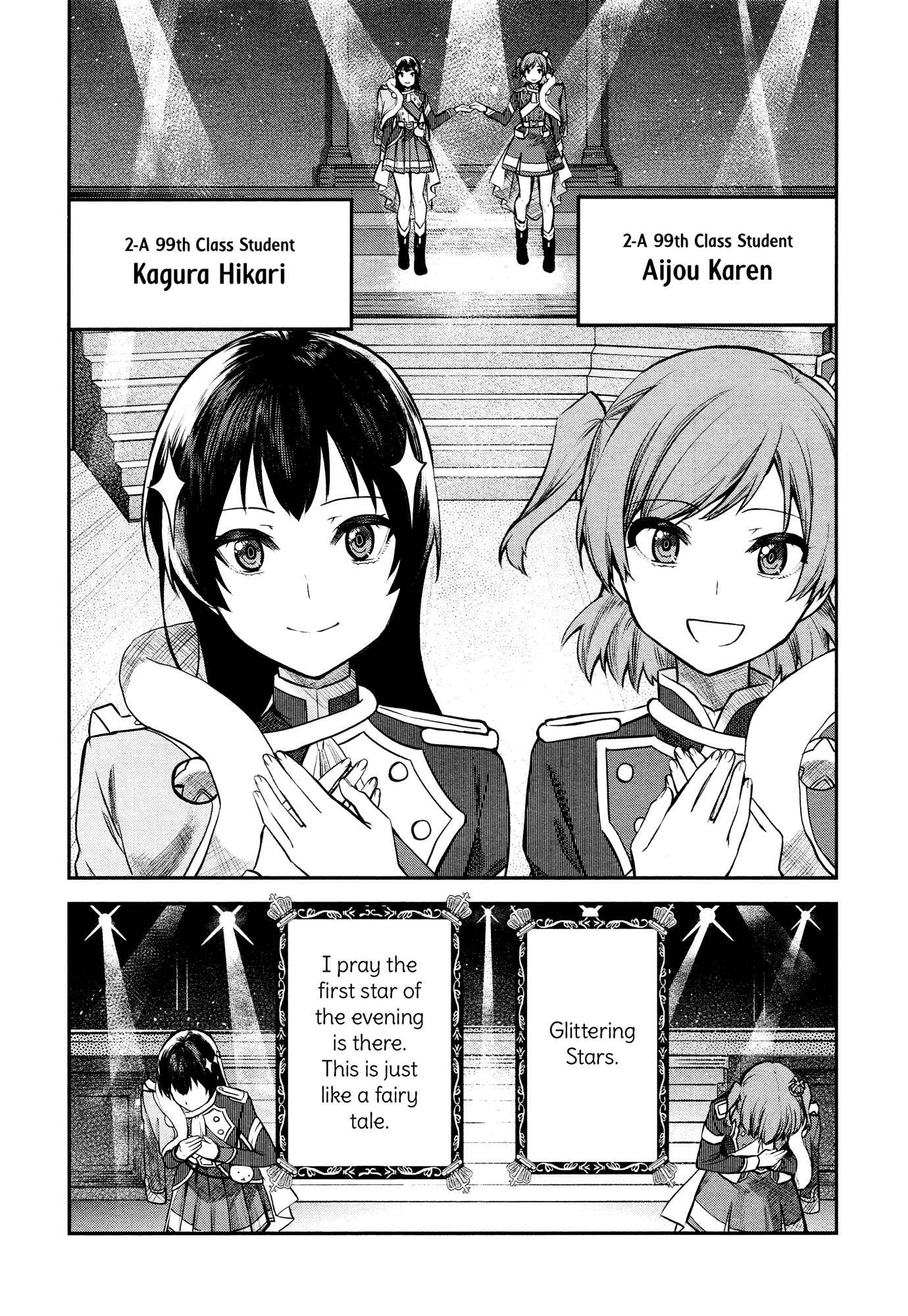Page 20 Chapter 12 Shoujo☆Kageki Revue Starlight - The LIVE - Show Must Go On