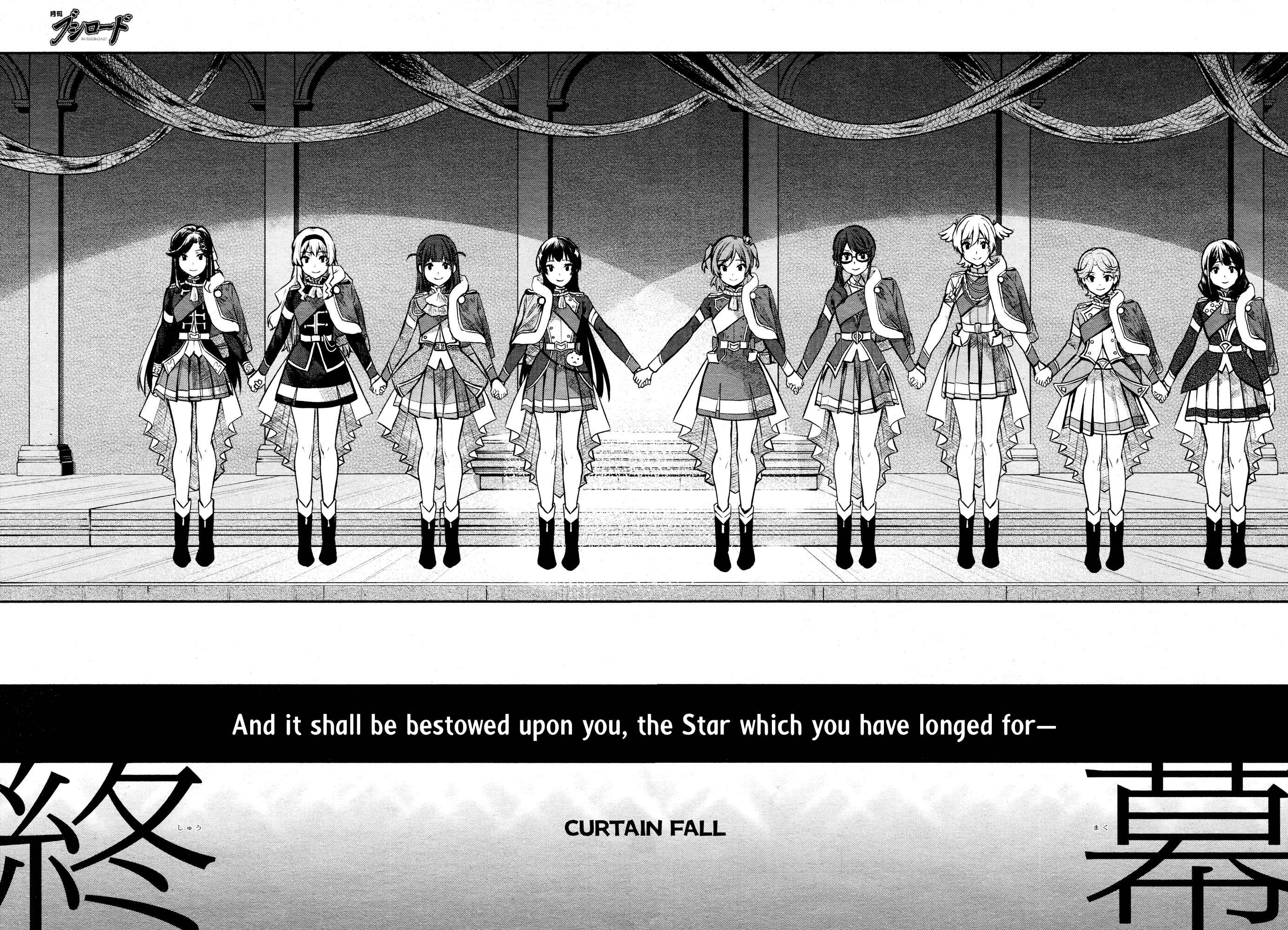 Page 22 Chapter 12 Shoujo☆Kageki Revue Starlight - The LIVE - Show Must Go On