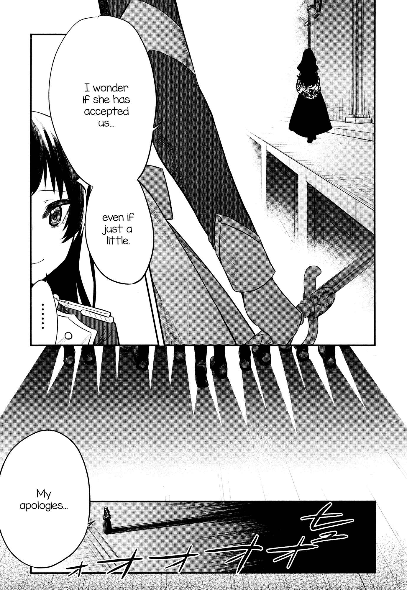 Page 5 Chapter 12 Shoujo☆Kageki Revue Starlight - The LIVE - Show Must Go On