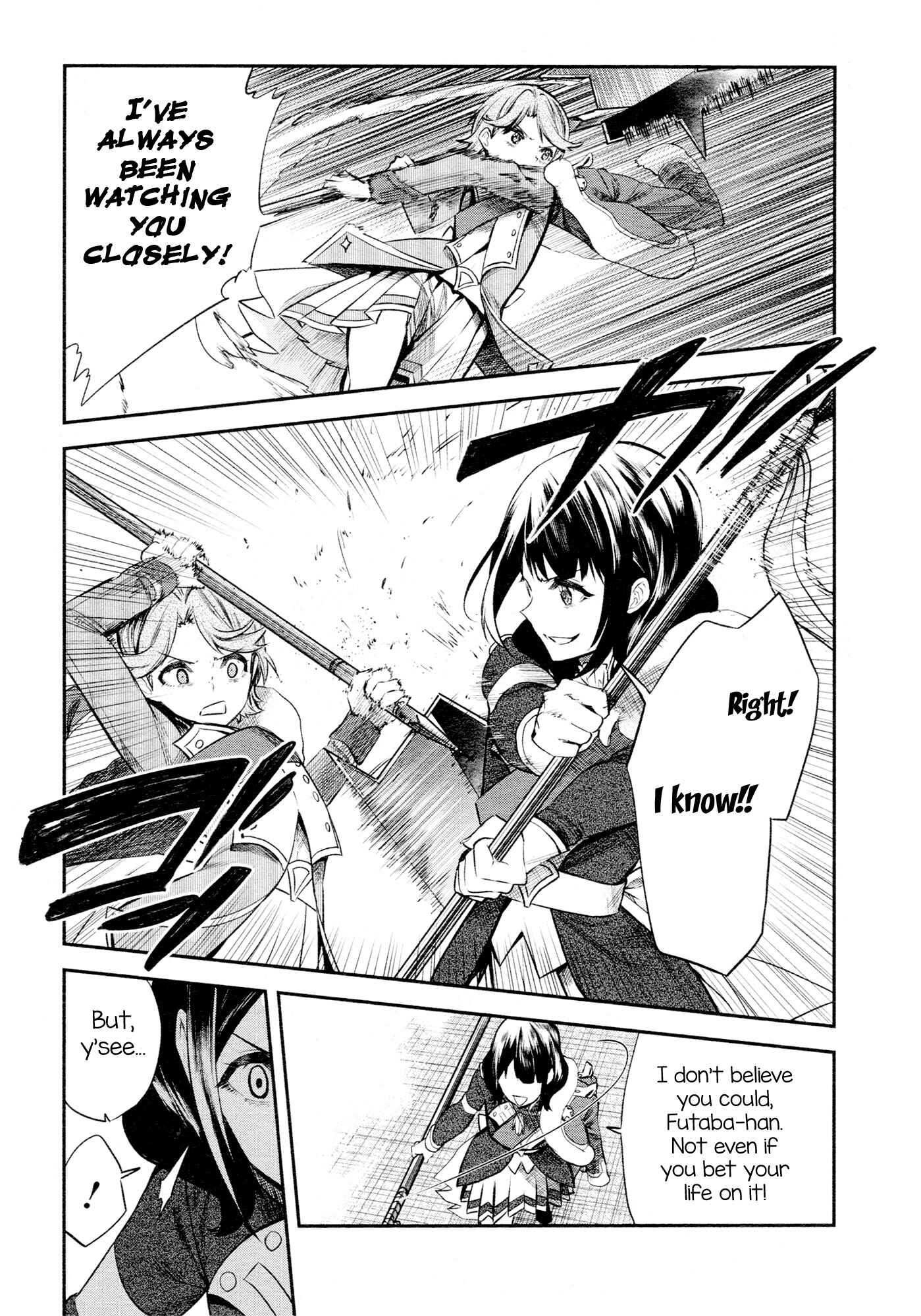 Page 23 Chapter 6 Shoujo☆Kageki Revue Starlight - The LIVE - Show Must Go On