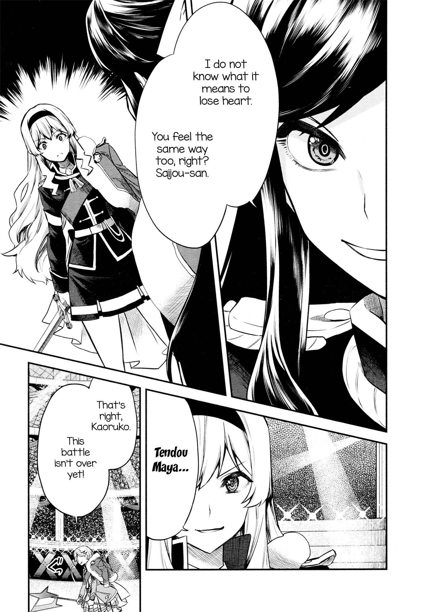 Page 9 Chapter 6 Shoujo☆Kageki Revue Starlight - The LIVE - Show Must Go On