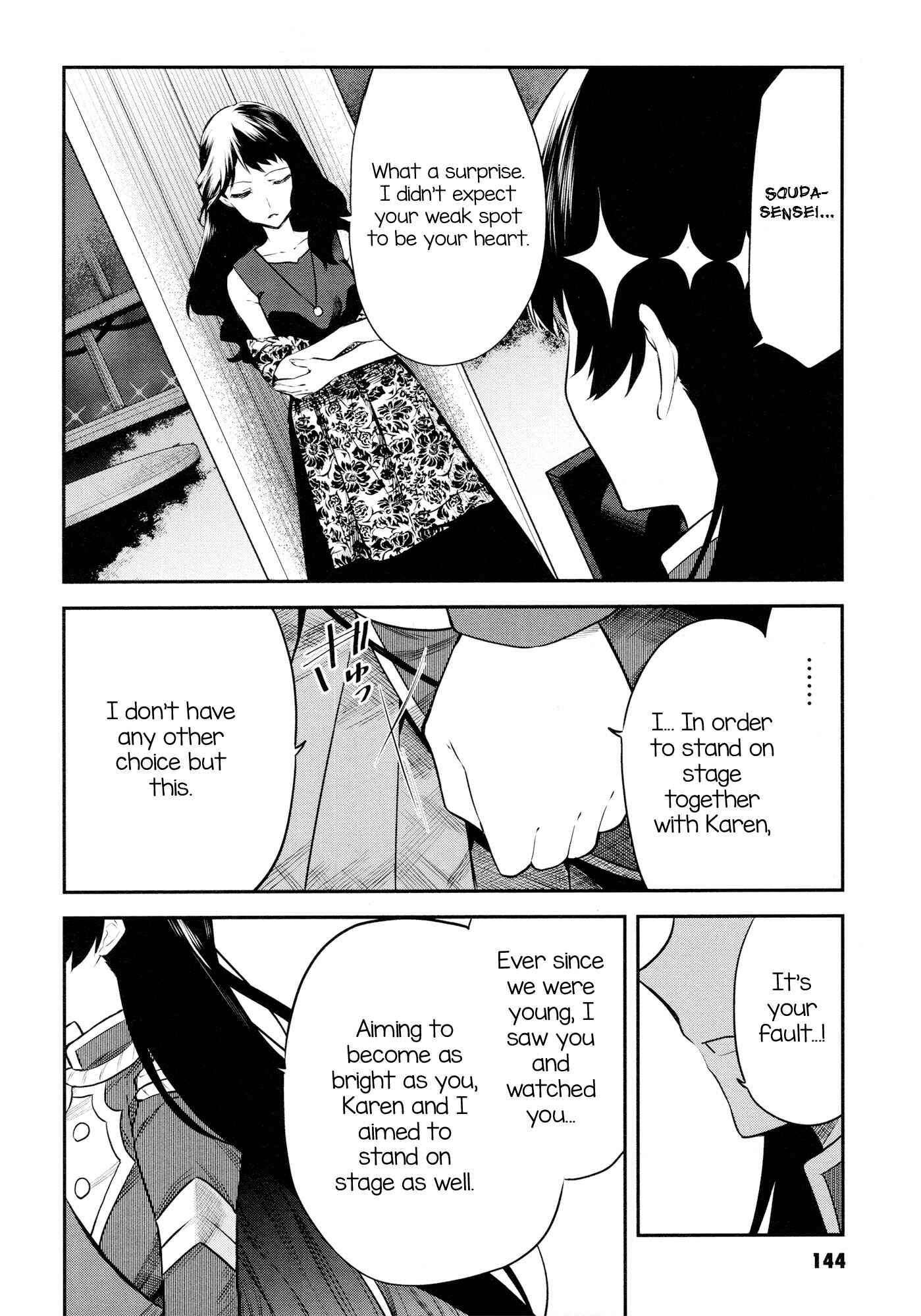 Page 16 Chapter 5 Shoujo☆Kageki Revue Starlight - The LIVE - Show Must Go On