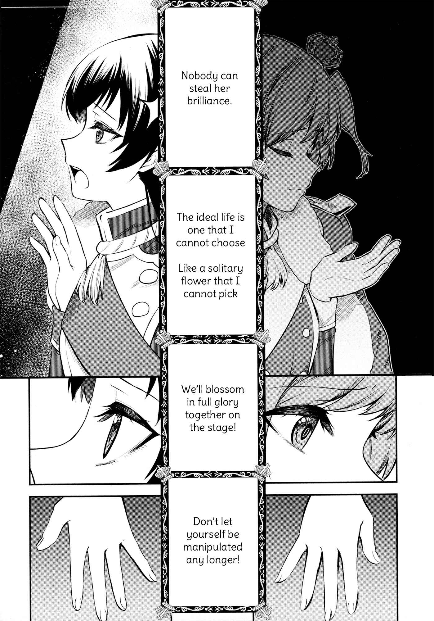 Page 20 Chapter 5 Shoujo☆Kageki Revue Starlight - The LIVE - Show Must Go On
