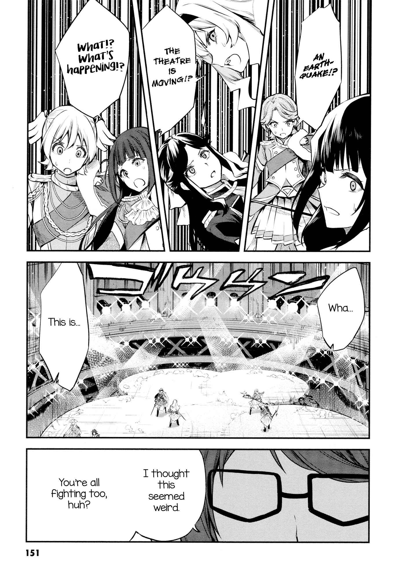 Page 23 Chapter 5 Shoujo☆Kageki Revue Starlight - The LIVE - Show Must Go On