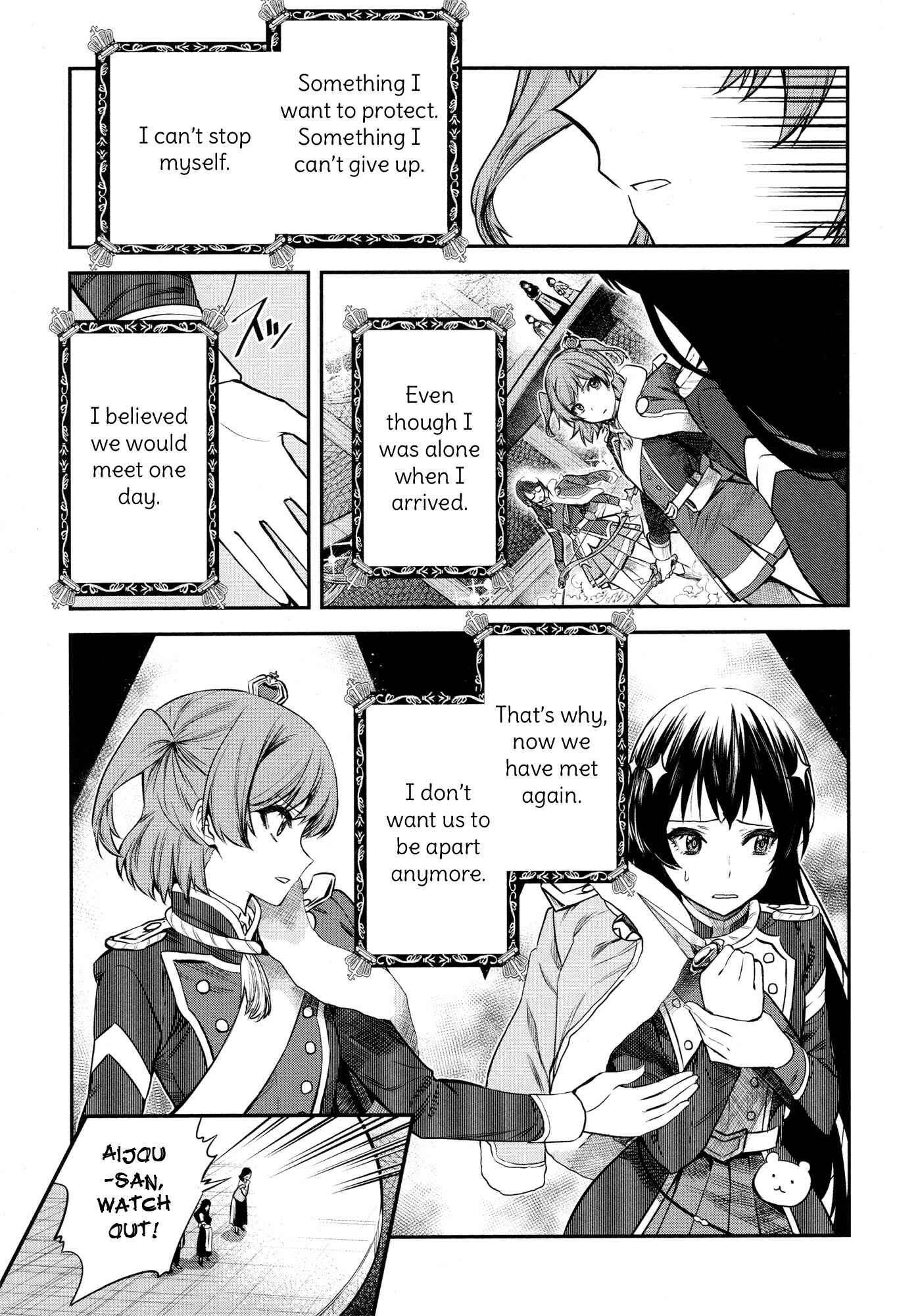 Page 5 Chapter 5 Shoujo☆Kageki Revue Starlight - The LIVE - Show Must Go On