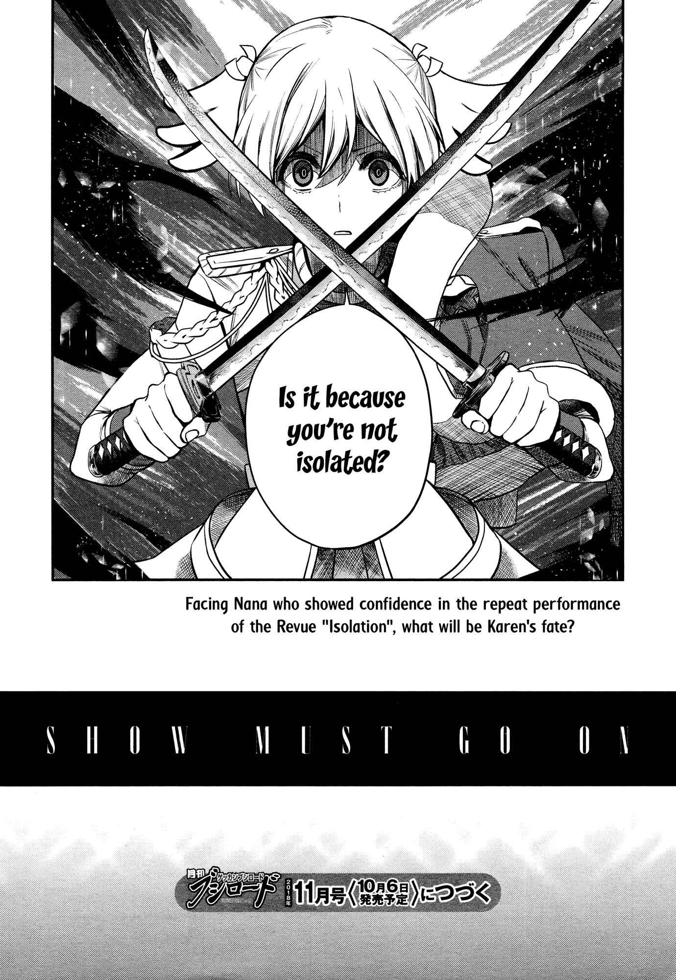 Page 24 Chapter 9 Shoujo☆Kageki Revue Starlight - The LIVE - Show Must Go On