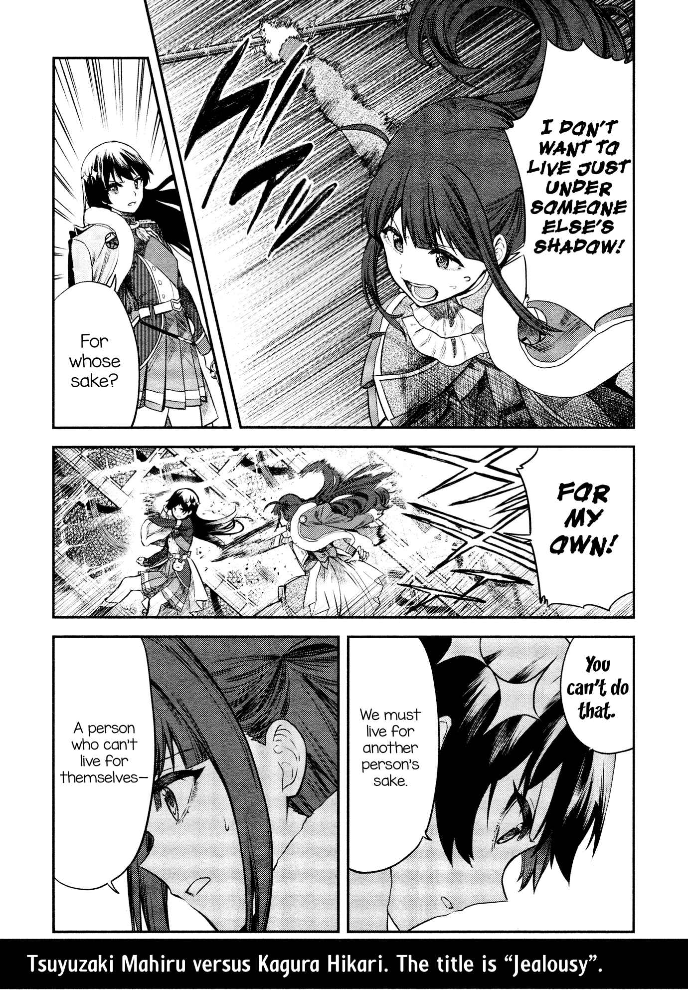 Page 3 Chapter 9 Shoujo☆Kageki Revue Starlight - The LIVE - Show Must Go On