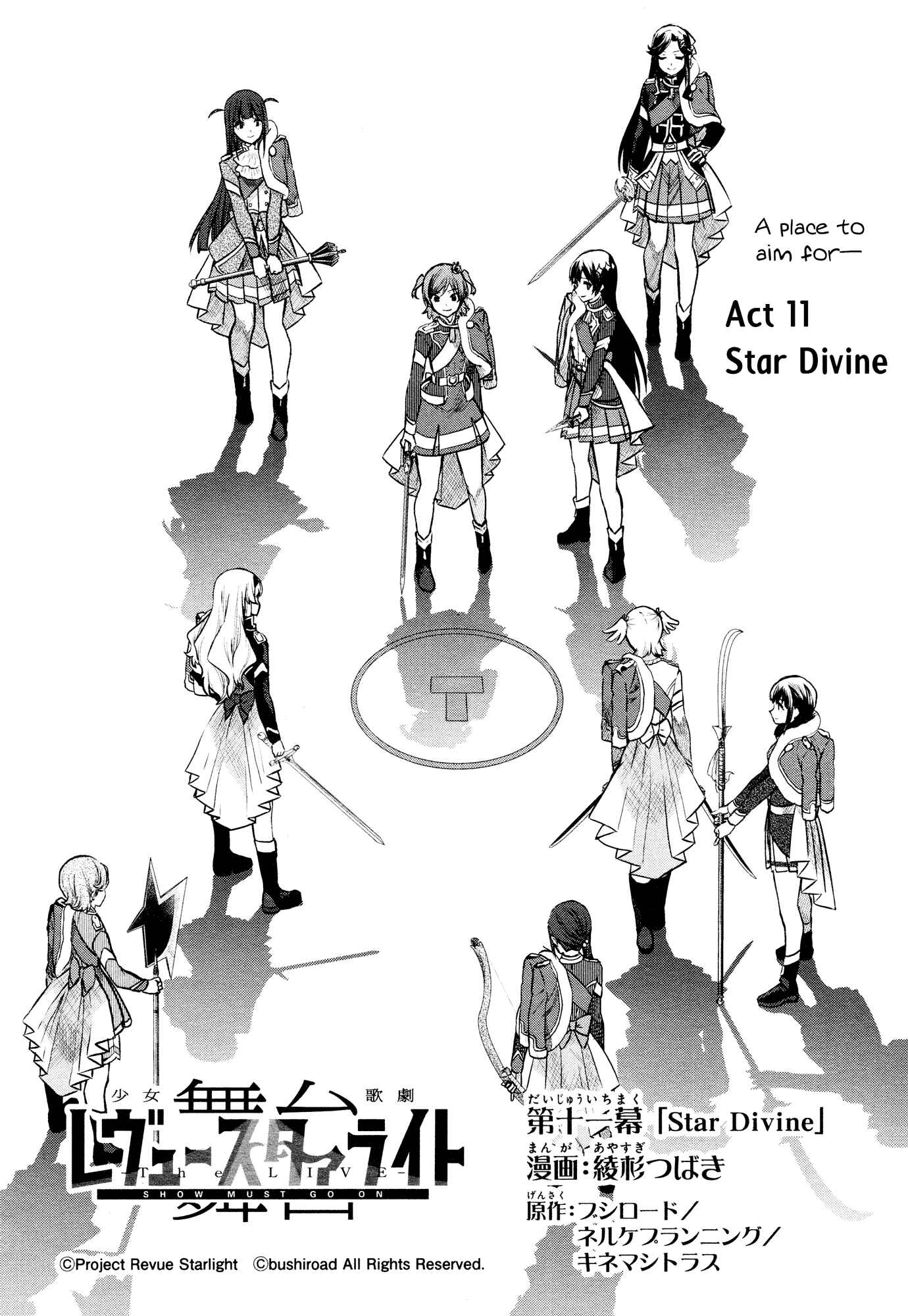 Page 2 Chapter 11 Shoujo☆Kageki Revue Starlight - The LIVE - Show Must Go On