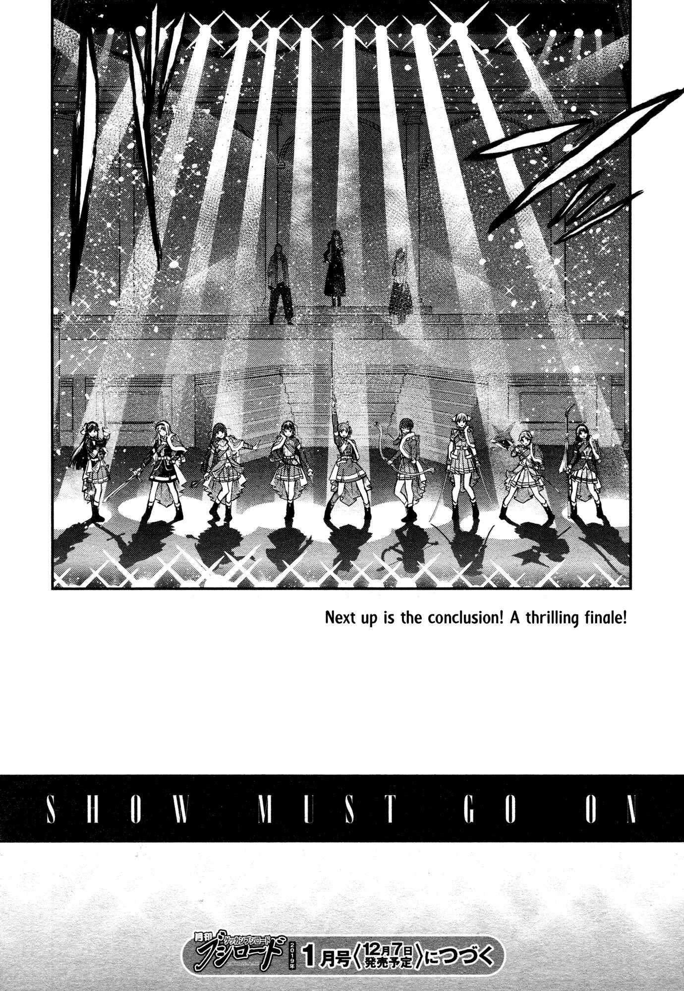 Page 22 Chapter 11 Shoujo☆Kageki Revue Starlight - The LIVE - Show Must Go On