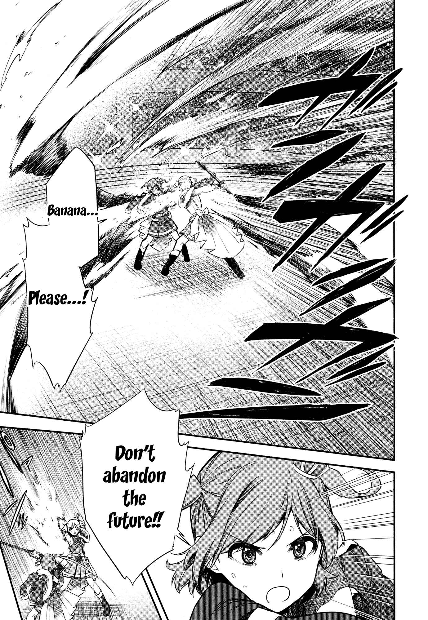 Page 5 Chapter 10 Shoujo☆Kageki Revue Starlight - The LIVE - Show Must Go On