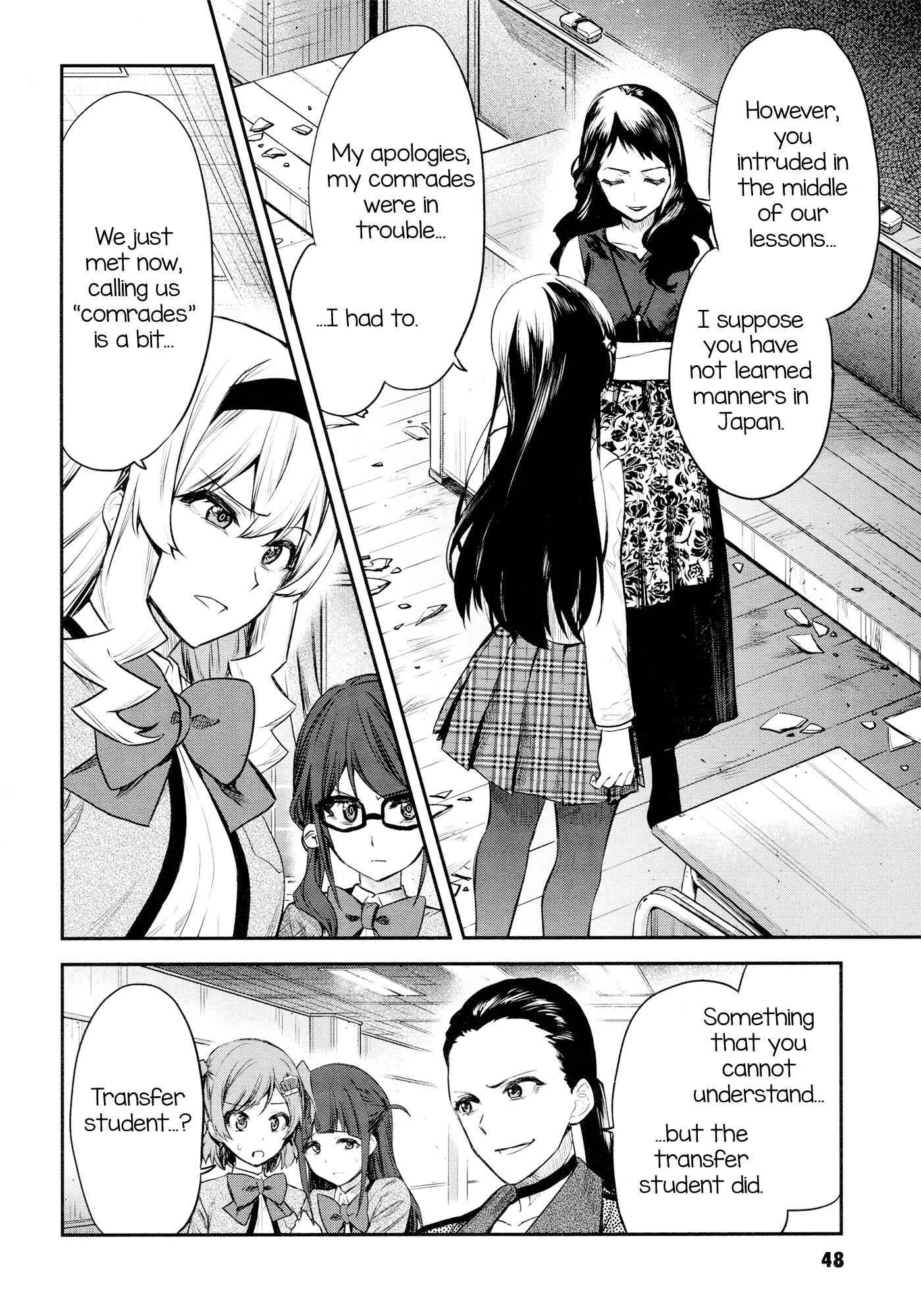 Page 13 Chapter 2 Shoujo☆Kageki Revue Starlight - The LIVE - Show Must Go On