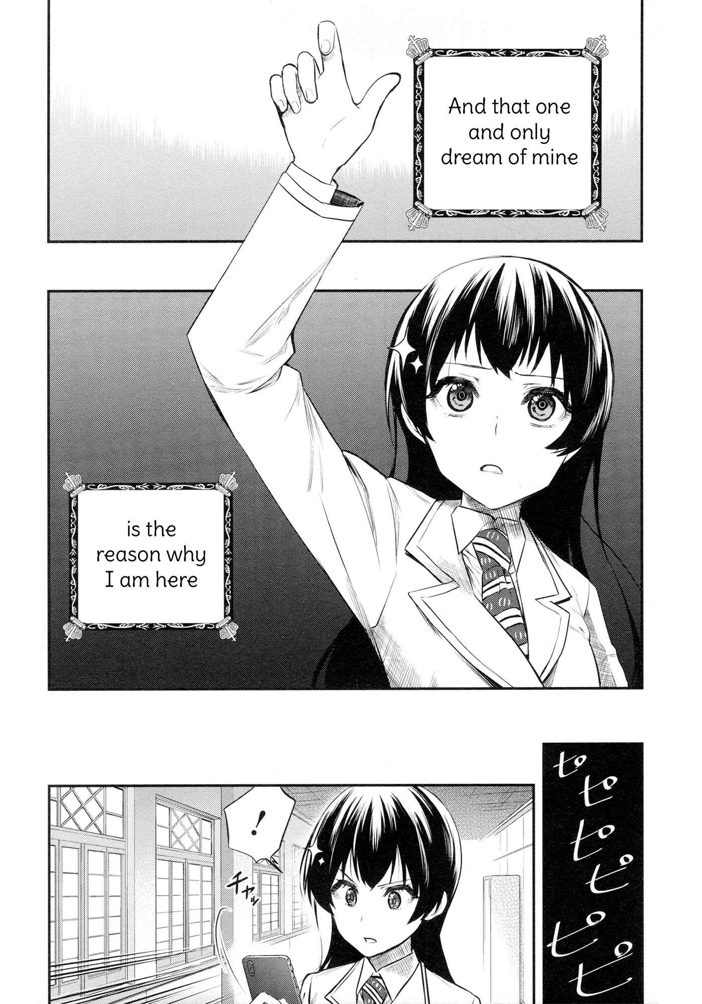 Page 29 Chapter 2 Shoujo☆Kageki Revue Starlight - The LIVE - Show Must Go On