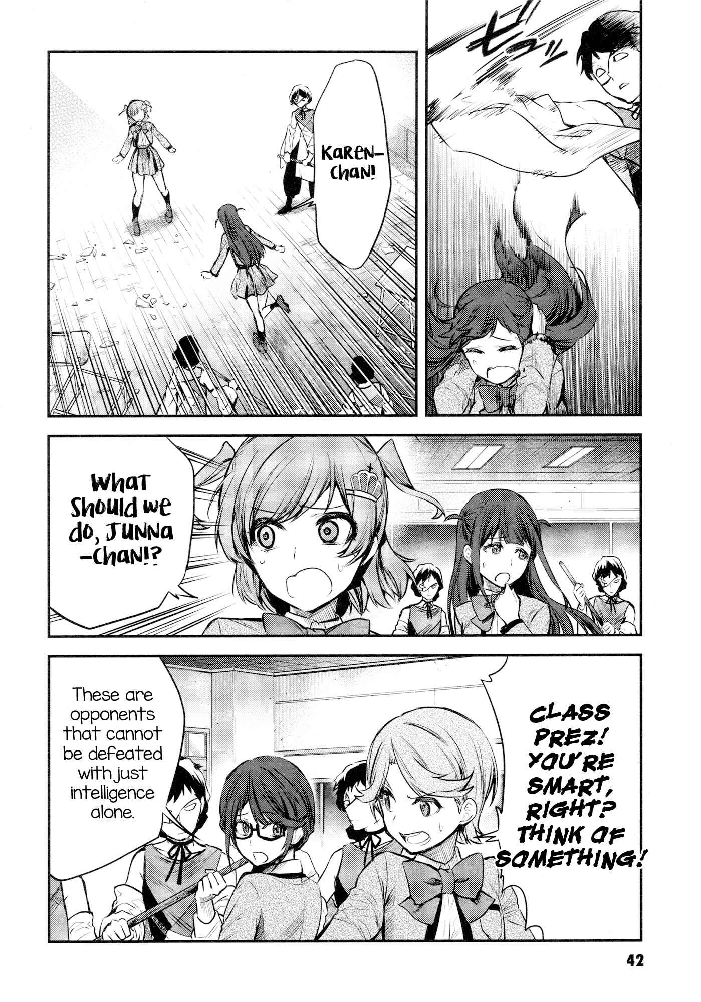 Page 7 Chapter 2 Shoujo☆Kageki Revue Starlight - The LIVE - Show Must Go On