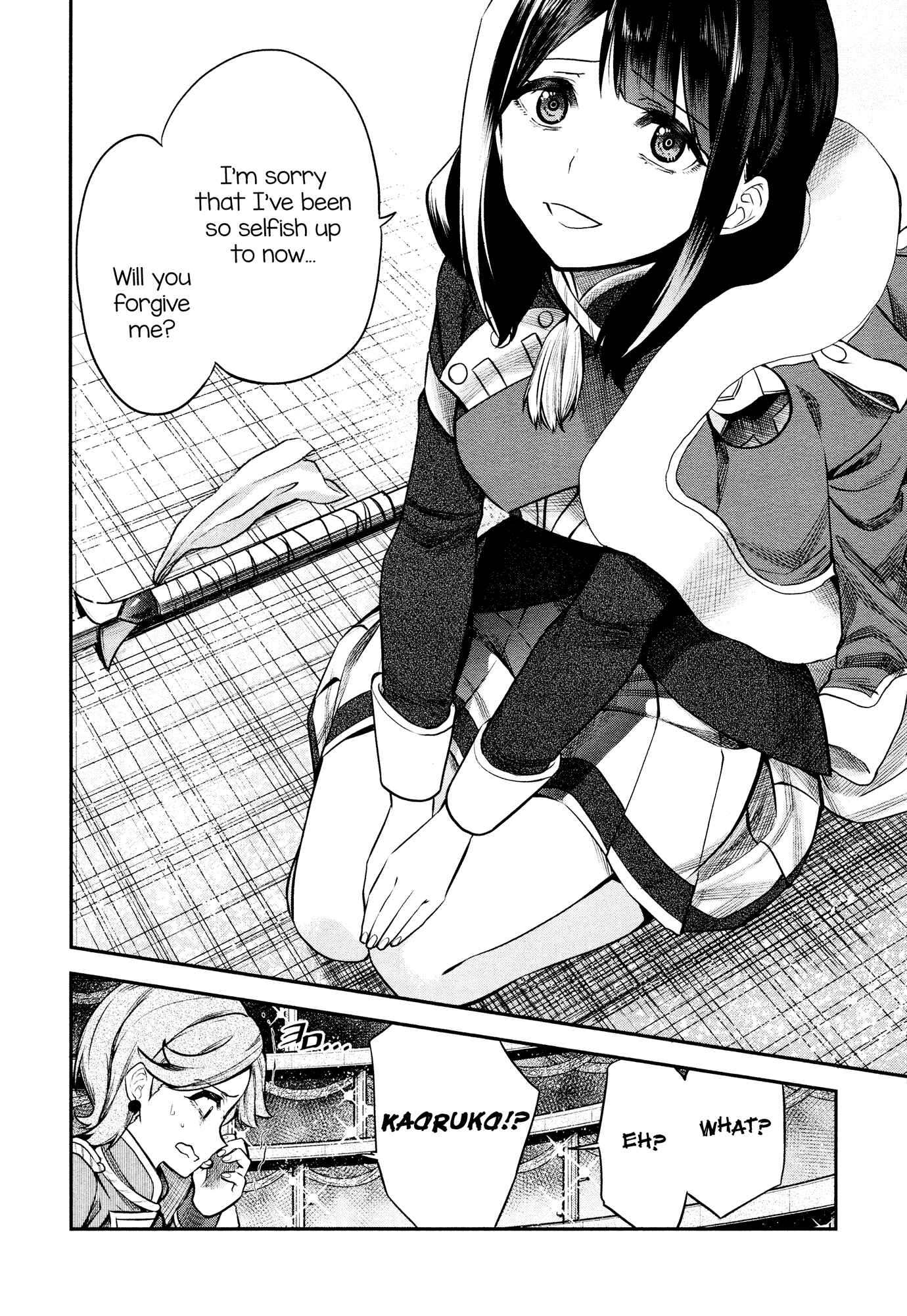Page 16 Chapter 7 Shoujo☆Kageki Revue Starlight - The LIVE - Show Must Go On