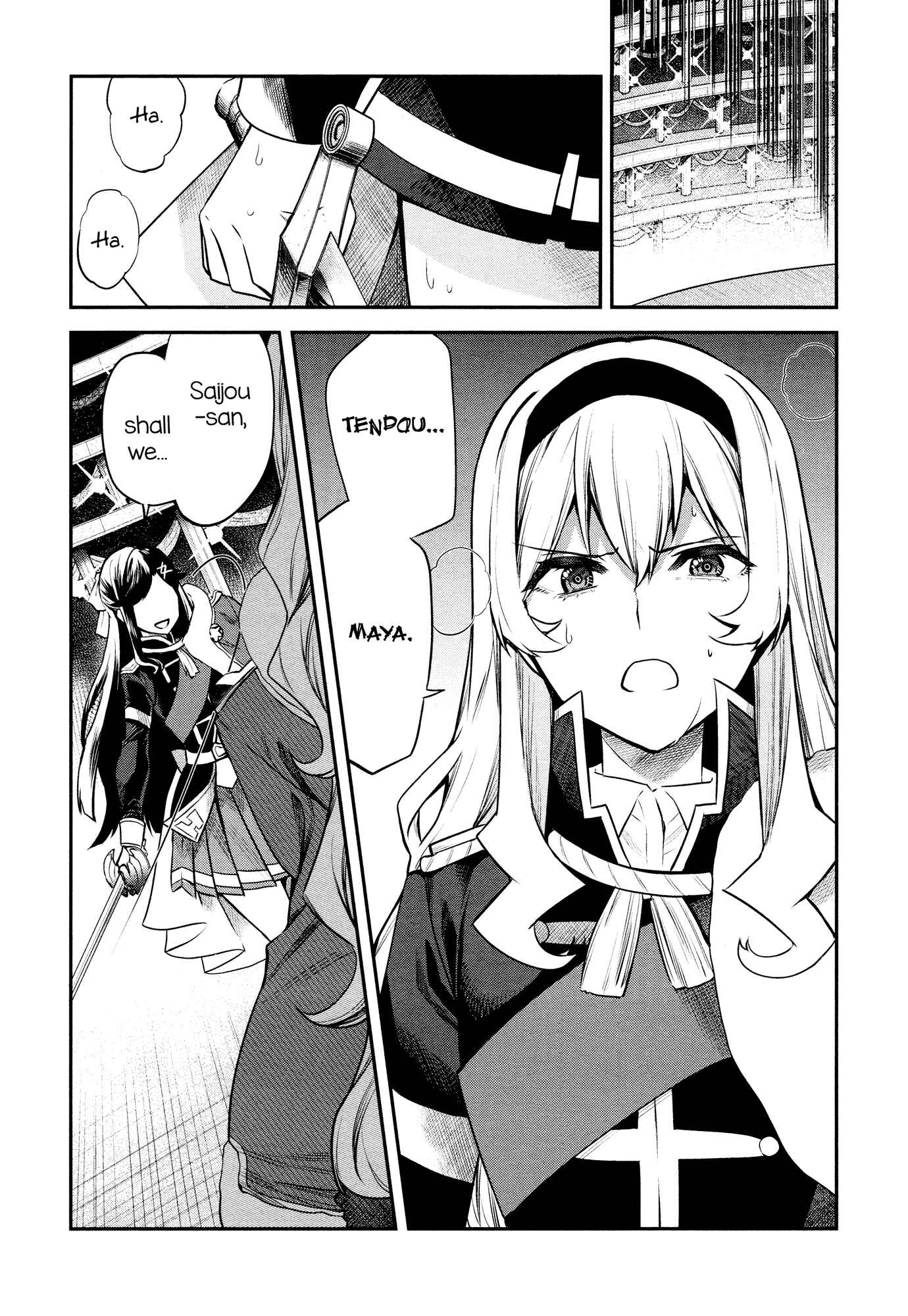 Page 23 Chapter 7 Shoujo☆Kageki Revue Starlight - The LIVE - Show Must Go On