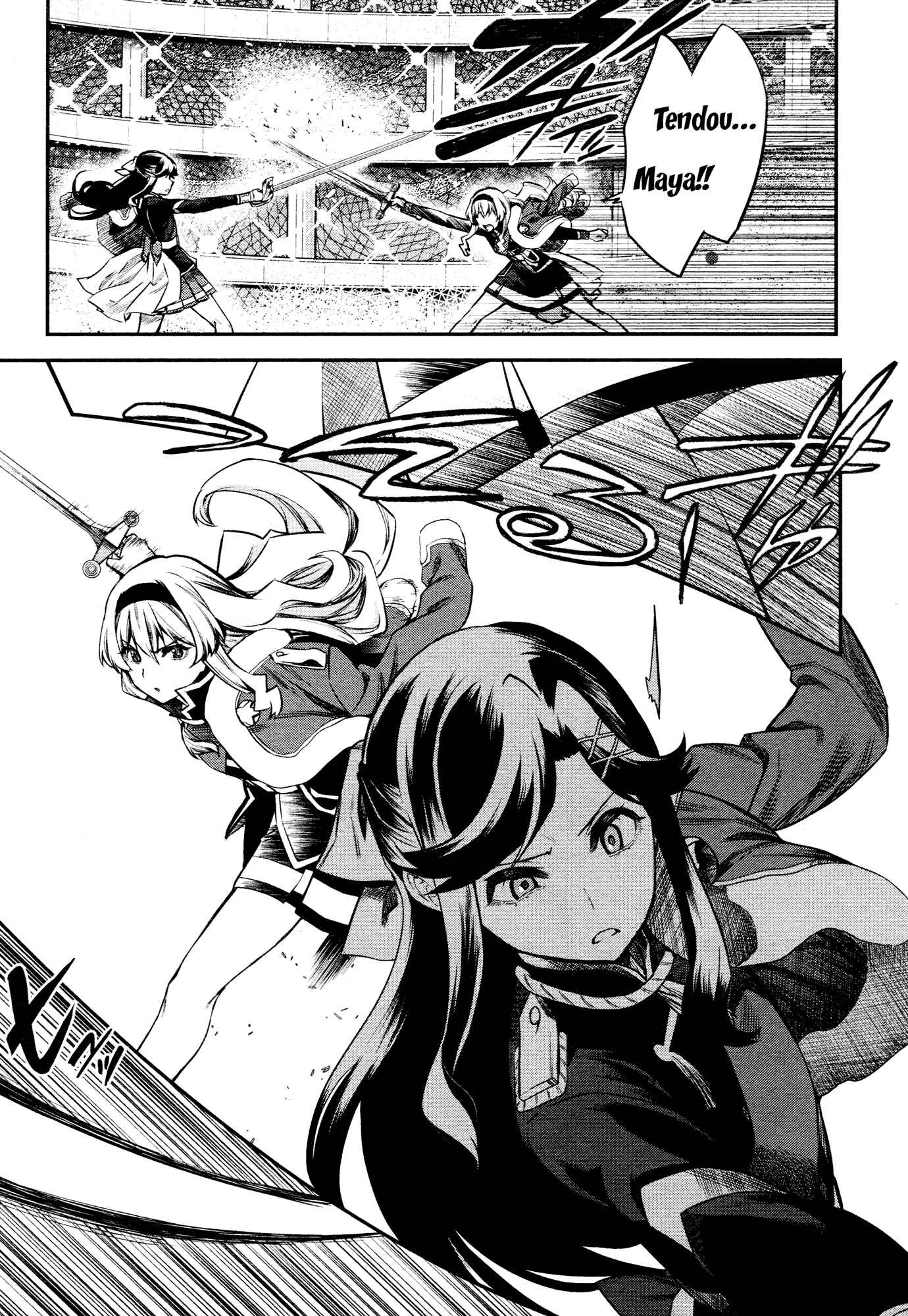 Page 12 Chapter 8 Shoujo☆Kageki Revue Starlight - The LIVE - Show Must Go On