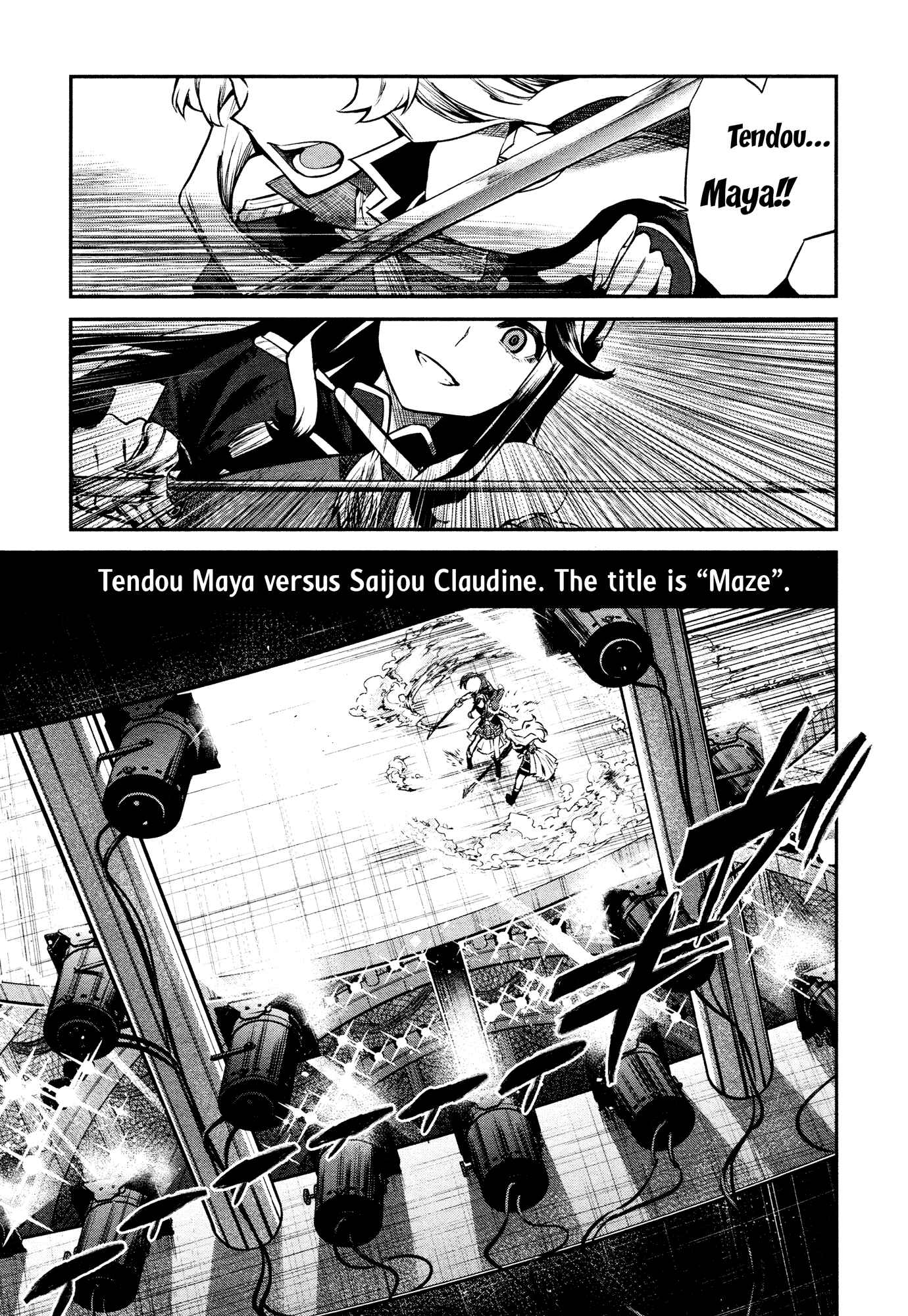 Page 2 Chapter 8 Shoujo☆Kageki Revue Starlight - The LIVE - Show Must Go On