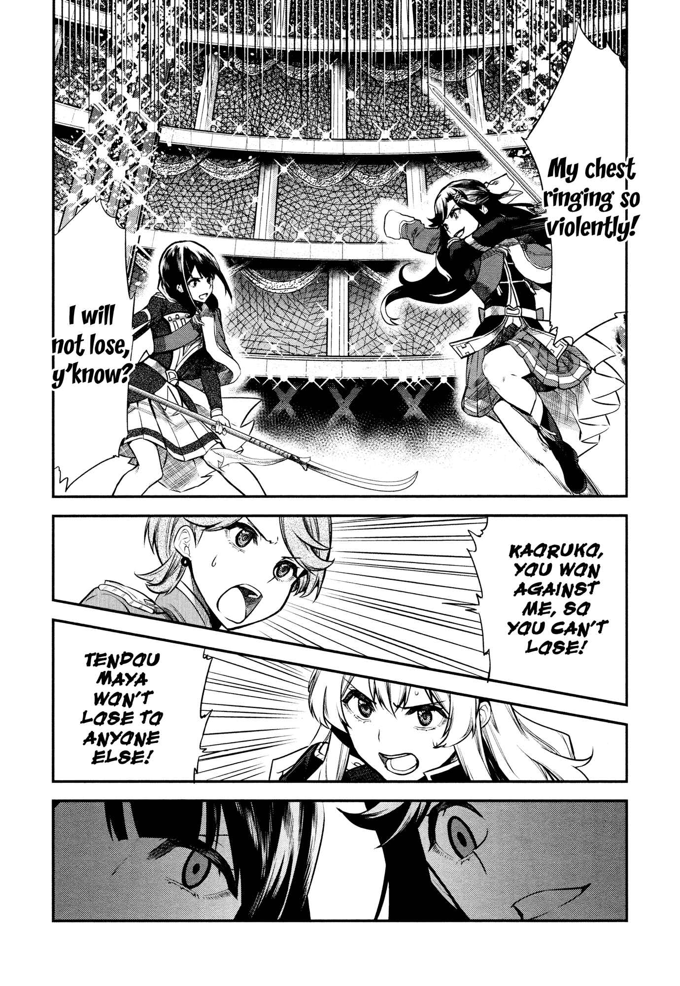 Page 21 Chapter 8 Shoujo☆Kageki Revue Starlight - The LIVE - Show Must Go On