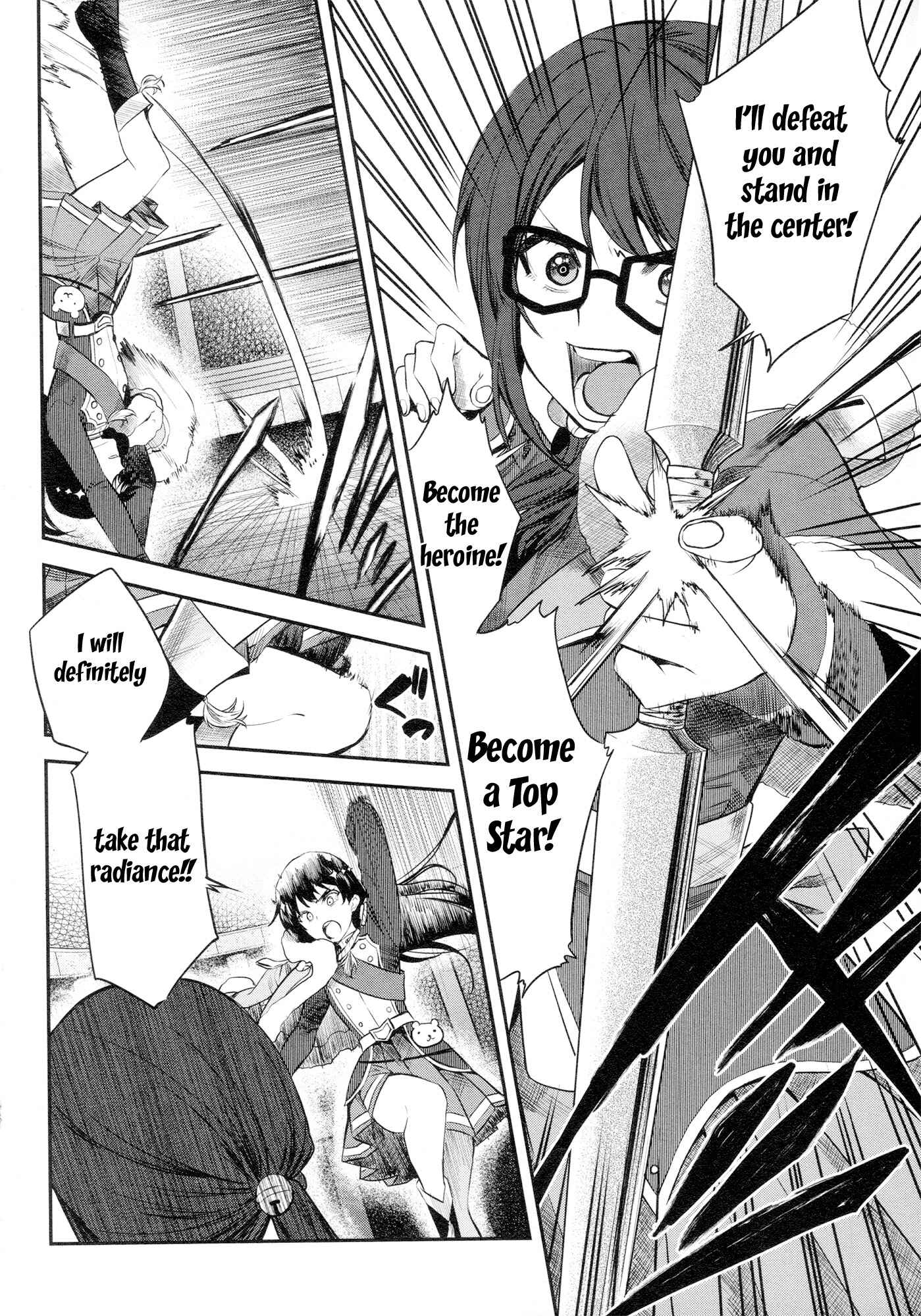 Page 5 Chapter 4 Shoujo☆Kageki Revue Starlight - The LIVE - Show Must Go On