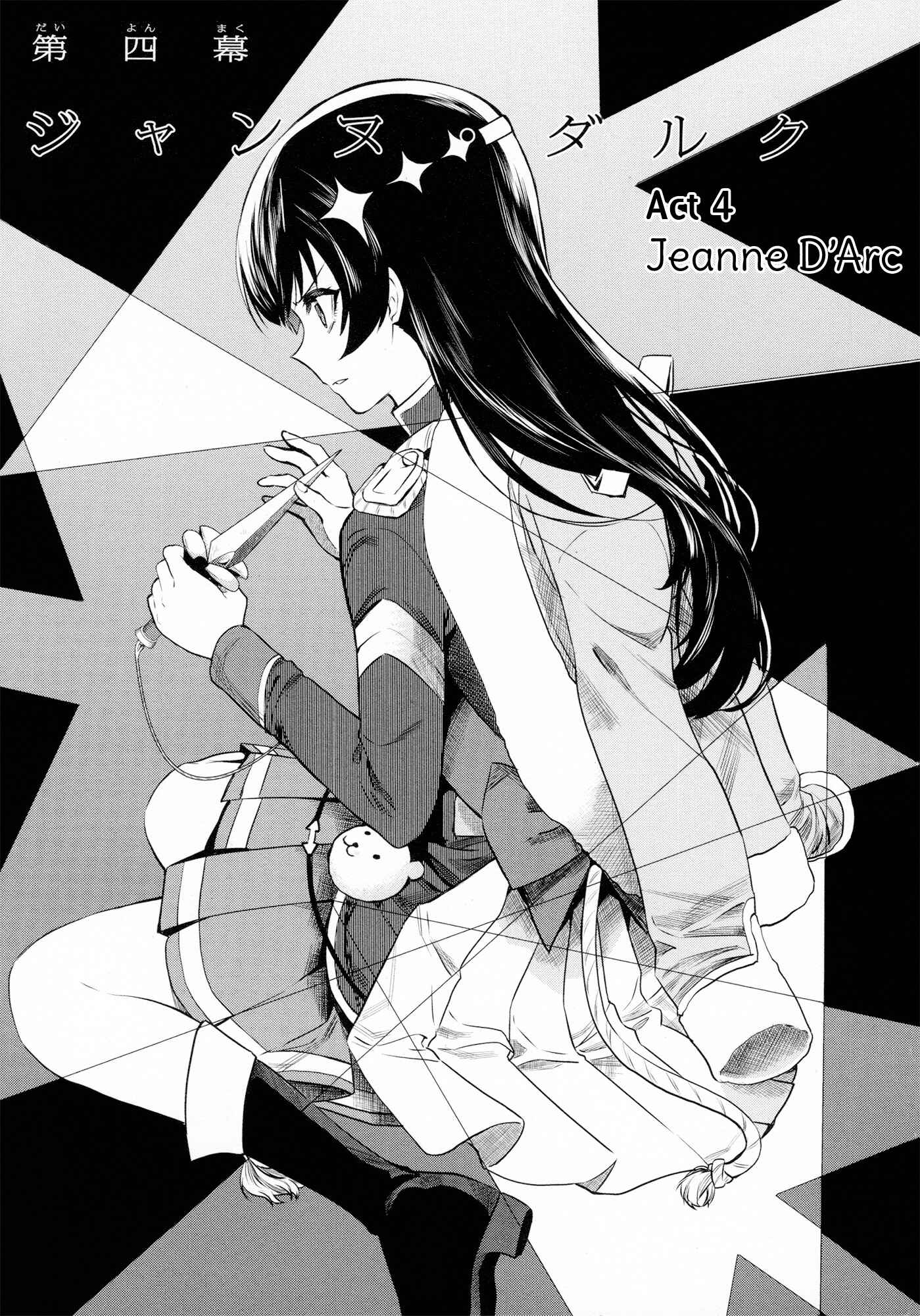 Page 6 Chapter 4 Shoujo☆Kageki Revue Starlight - The LIVE - Show Must Go On