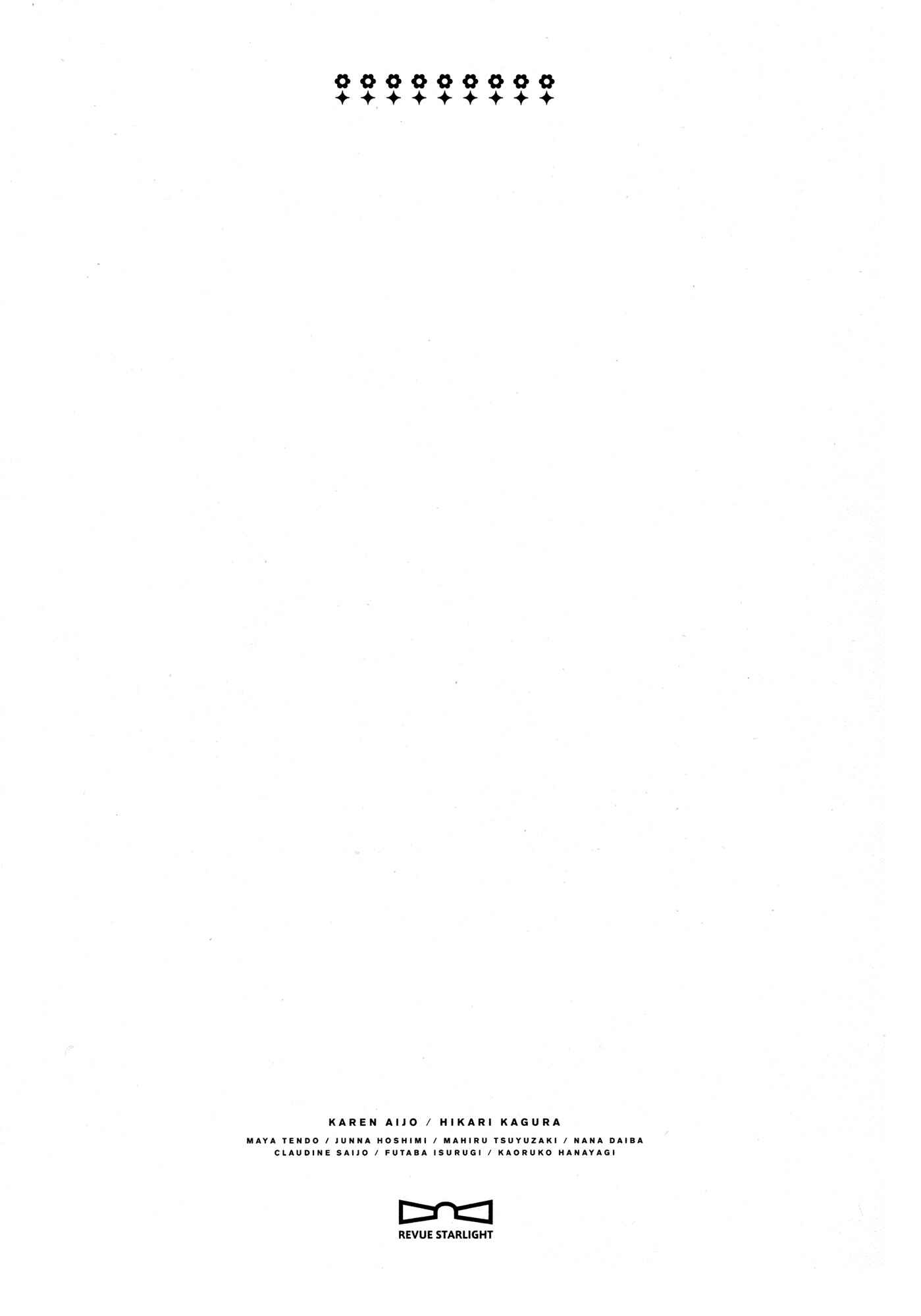 Page 31 Chapter 3 Shoujo☆Kageki Revue Starlight - The LIVE - Show Must Go On