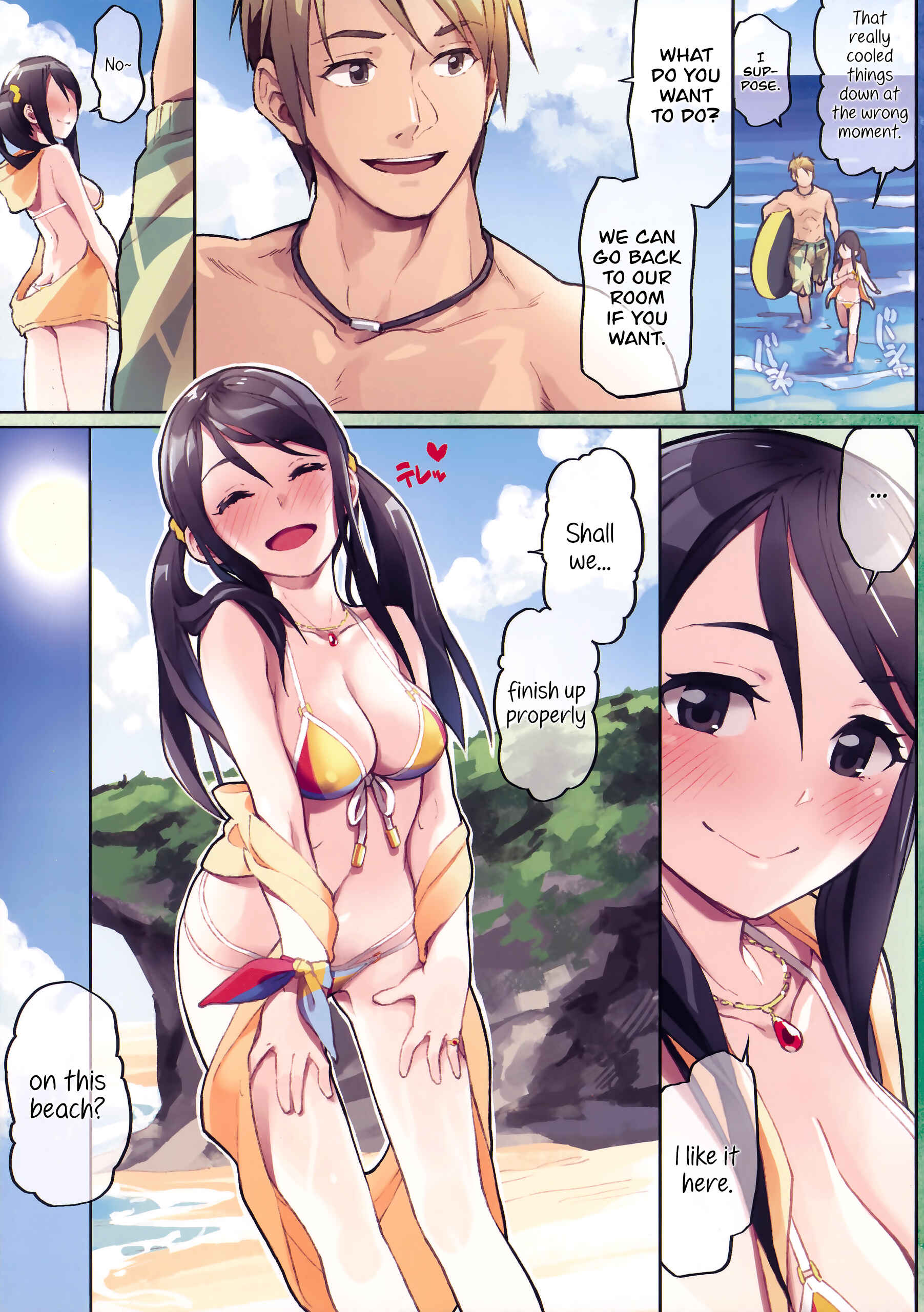 Page 14 Chapter Unknown_dfe2 Private Beach Nite