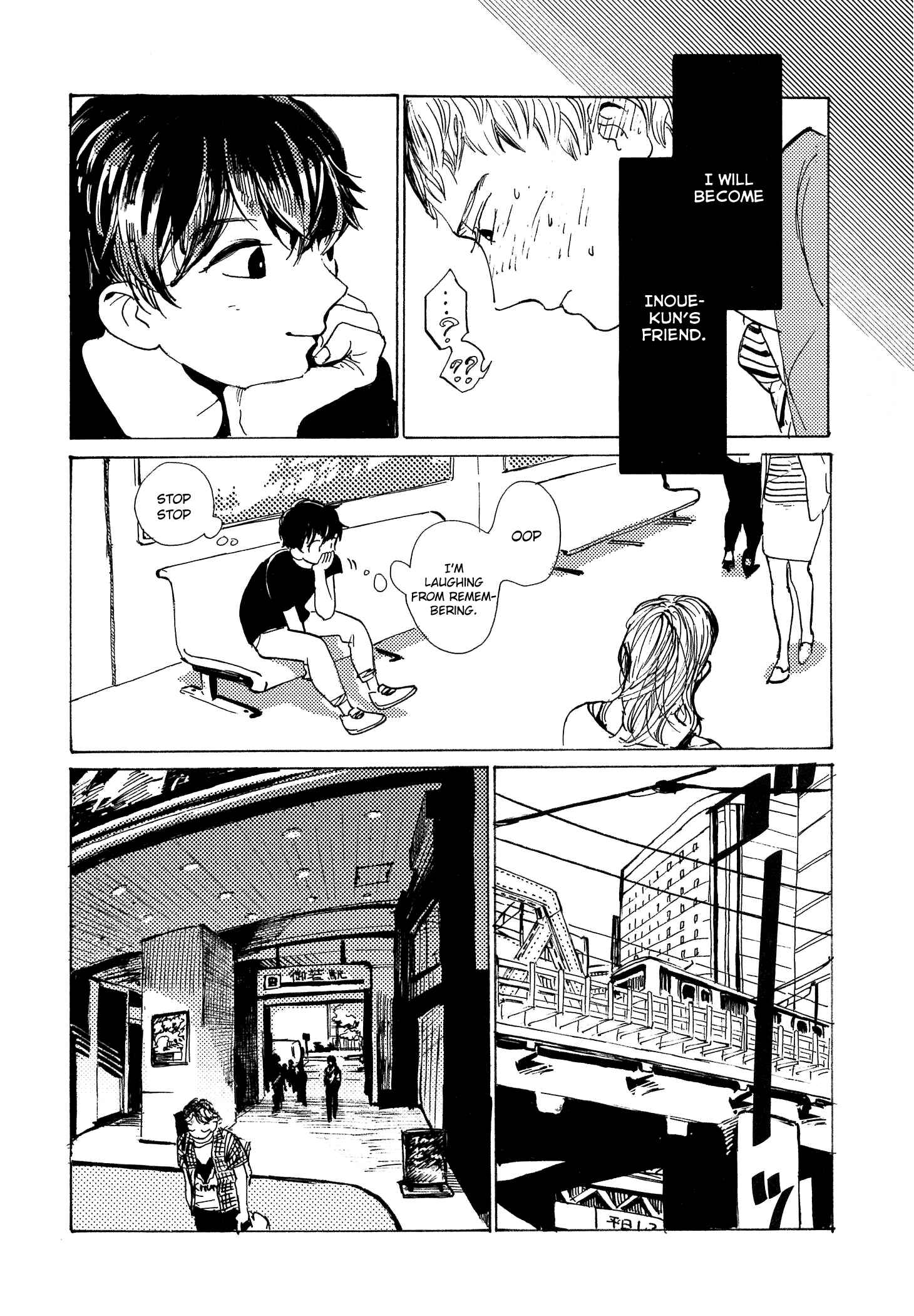 Page 13 Chapter 6 B.S.S.M. - Blood Sugar Sex Magic