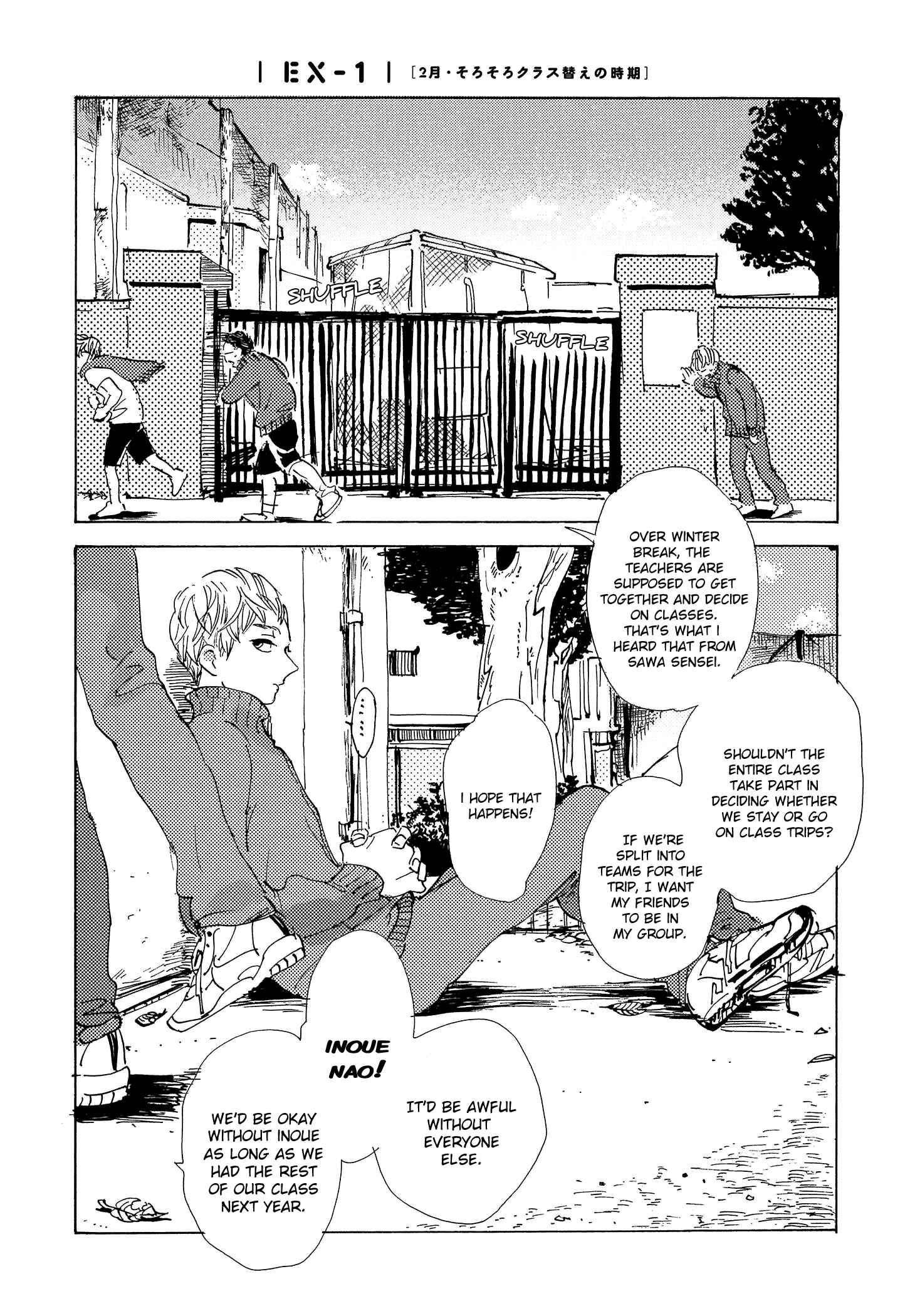 Page 2 Chapter 3 B.S.S.M. - Blood Sugar Sex Magic