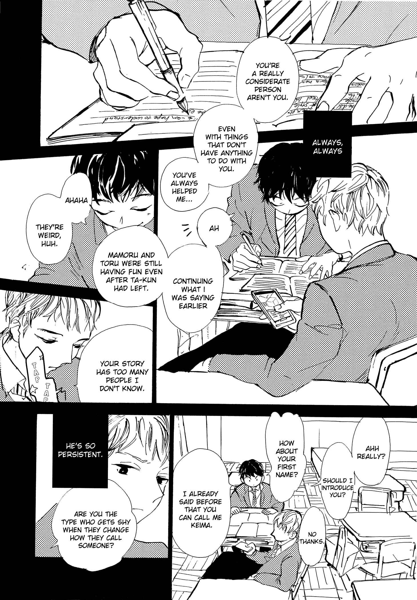 Page 16 Chapter 5 B.S.S.M. - Blood Sugar Sex Magic