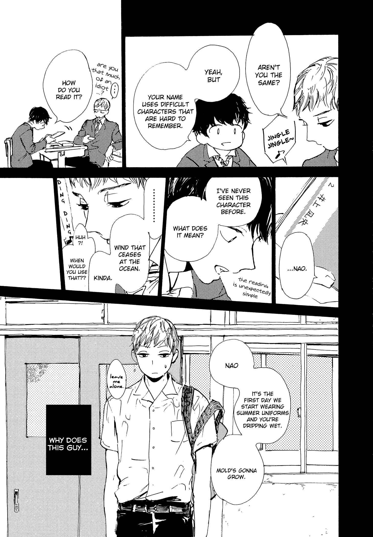 Page 17 Chapter 5 B.S.S.M. - Blood Sugar Sex Magic
