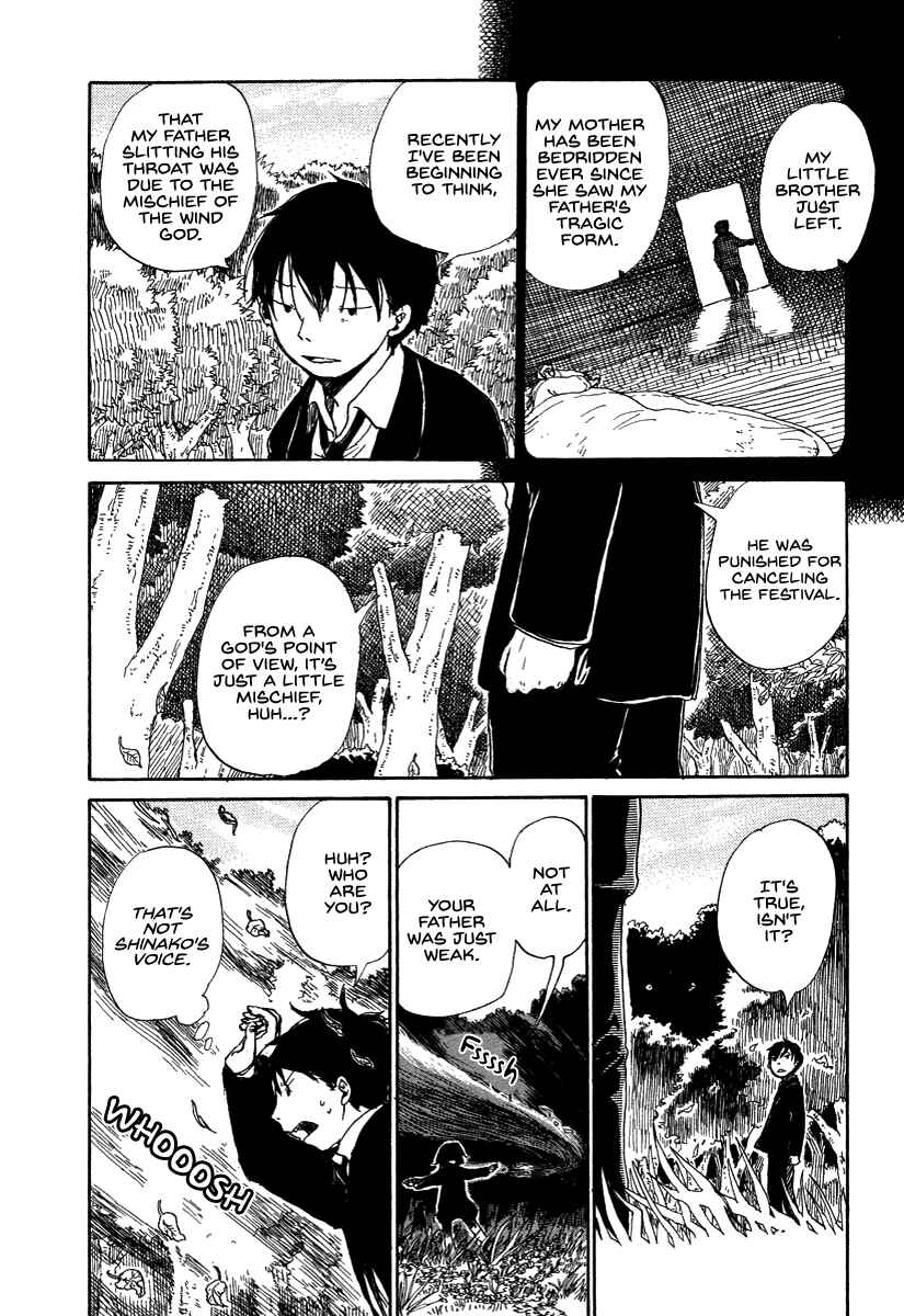 Page 16 Chapter 4 Hoshigahara Ao Manjuu no Mori