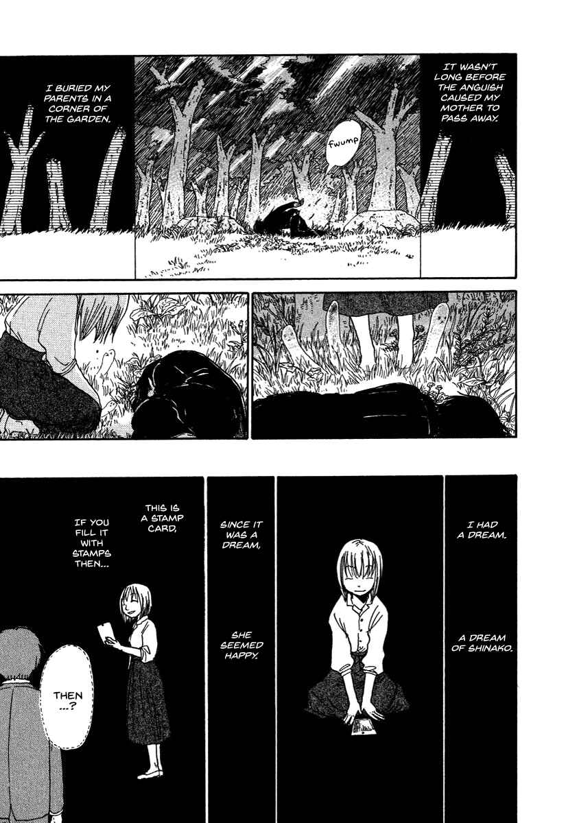 Page 19 Chapter 4 Hoshigahara Ao Manjuu no Mori