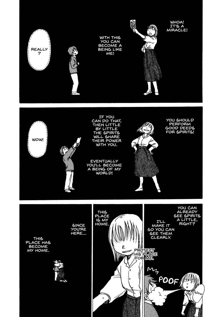 Page 20 Chapter 4 Hoshigahara Ao Manjuu no Mori