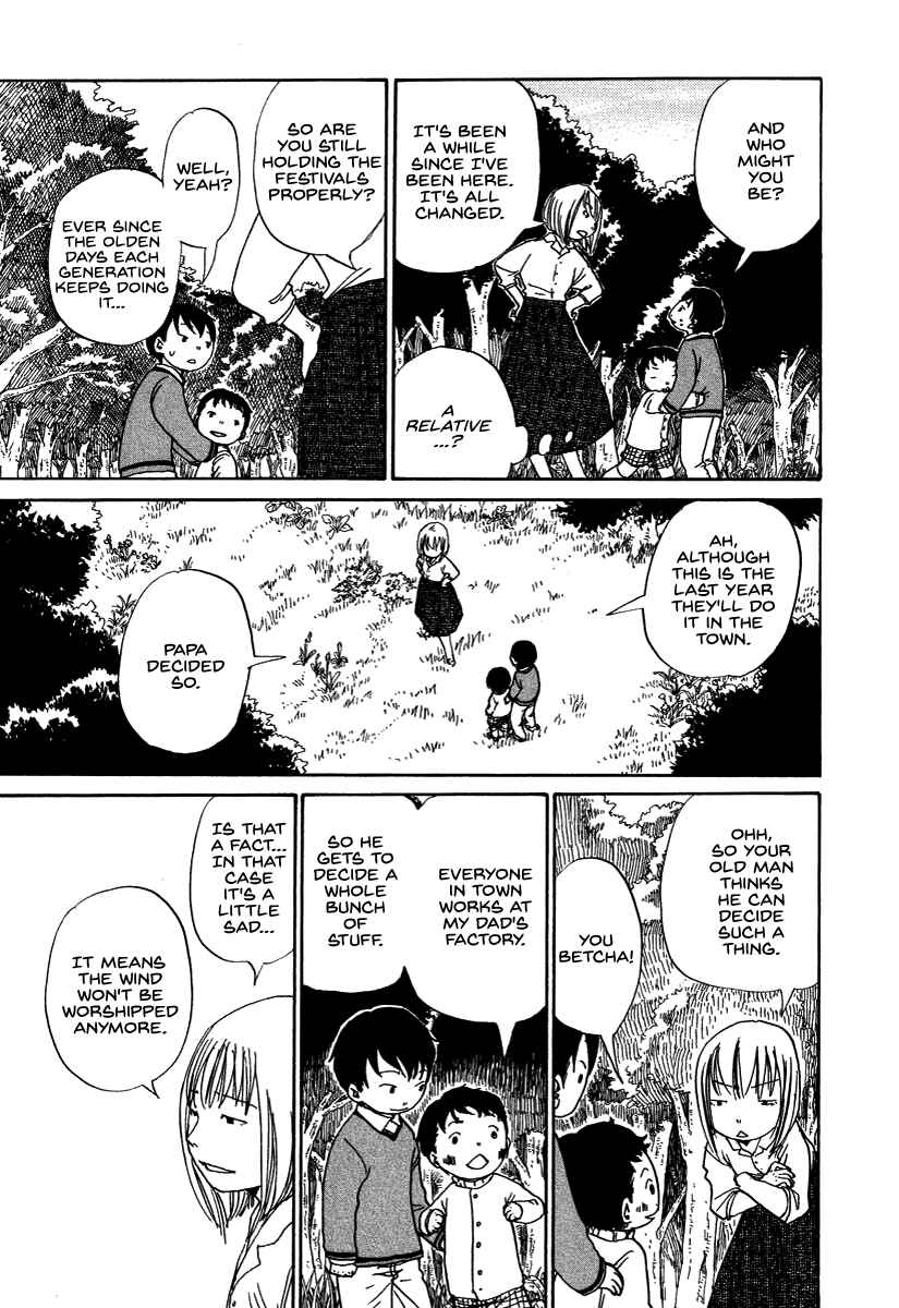 Page 5 Chapter 4 Hoshigahara Ao Manjuu no Mori