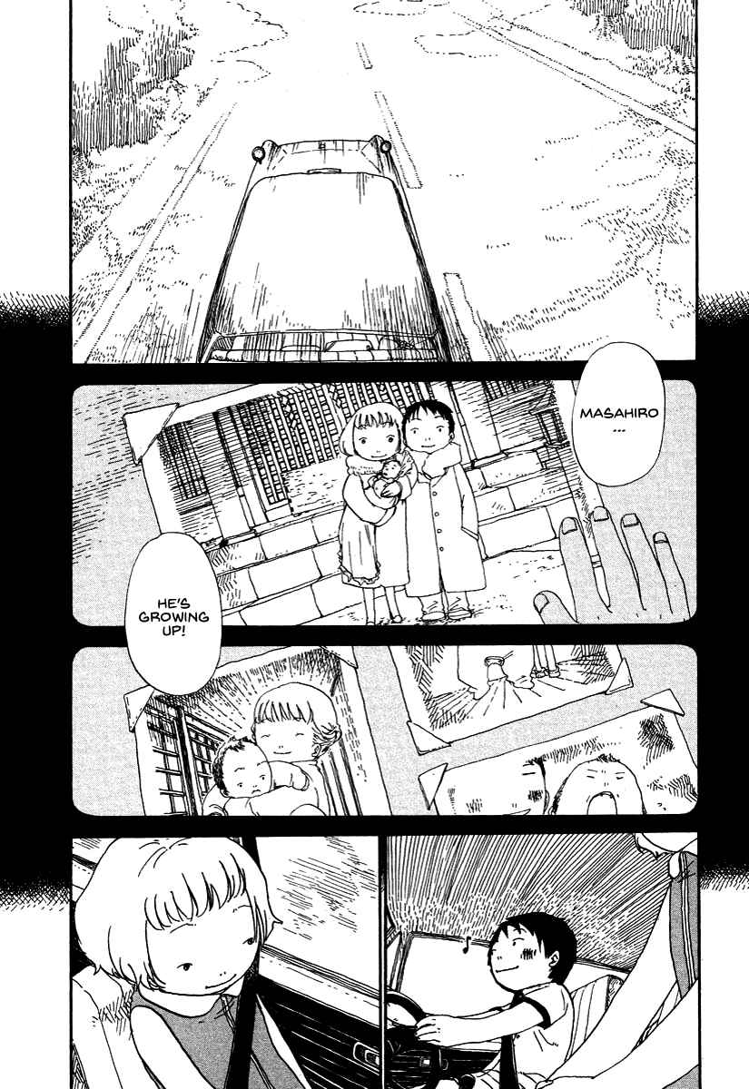 Page 6 Chapter 8.5 Hoshigahara Ao Manjuu no Mori