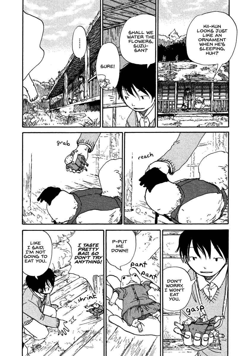 Page 10 Chapter 5 Hoshigahara Ao Manjuu no Mori