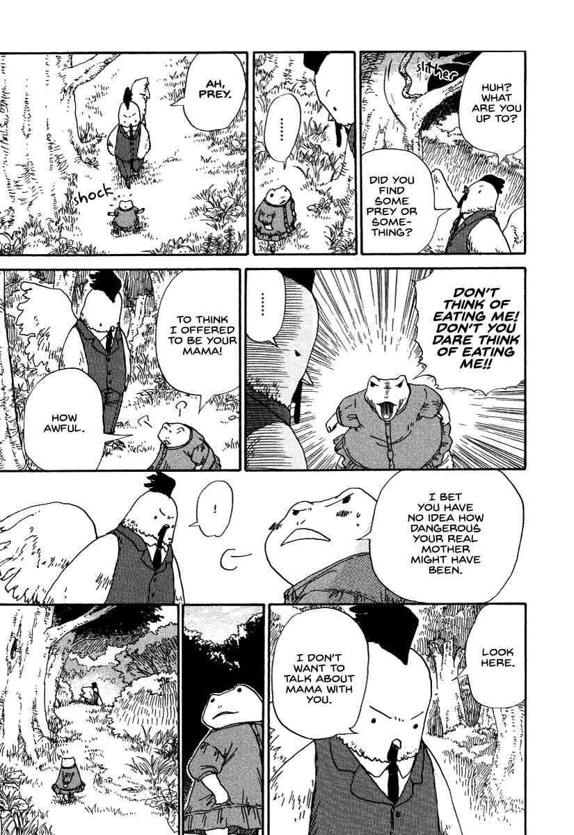 Page 15 Chapter 5 Hoshigahara Ao Manjuu no Mori