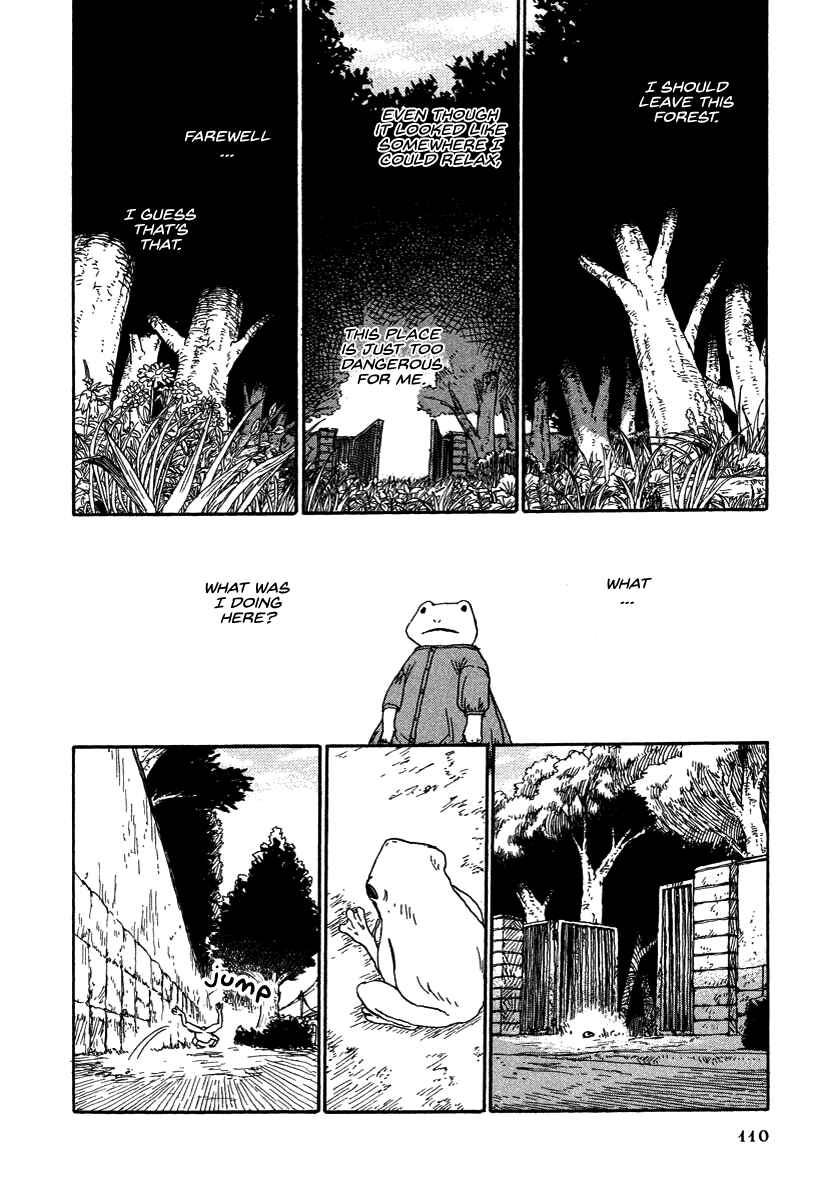 Page 16 Chapter 5 Hoshigahara Ao Manjuu no Mori