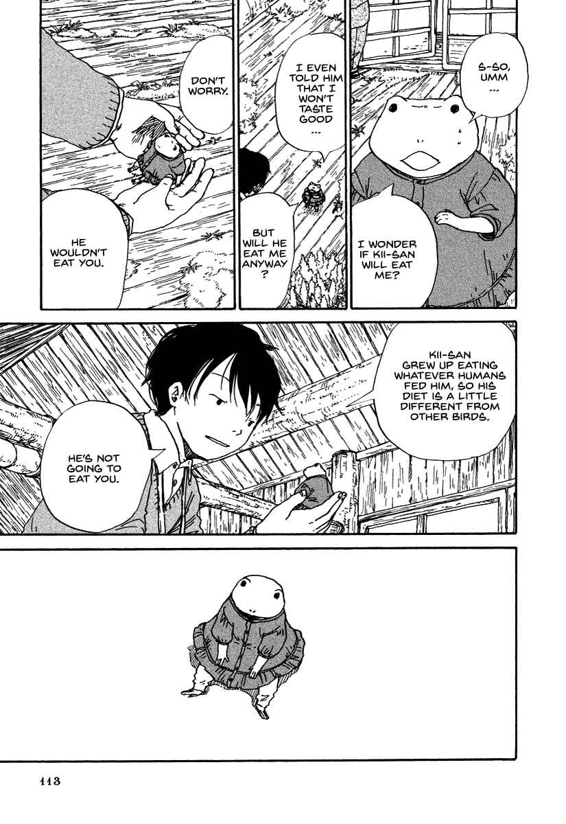 Page 19 Chapter 5 Hoshigahara Ao Manjuu no Mori