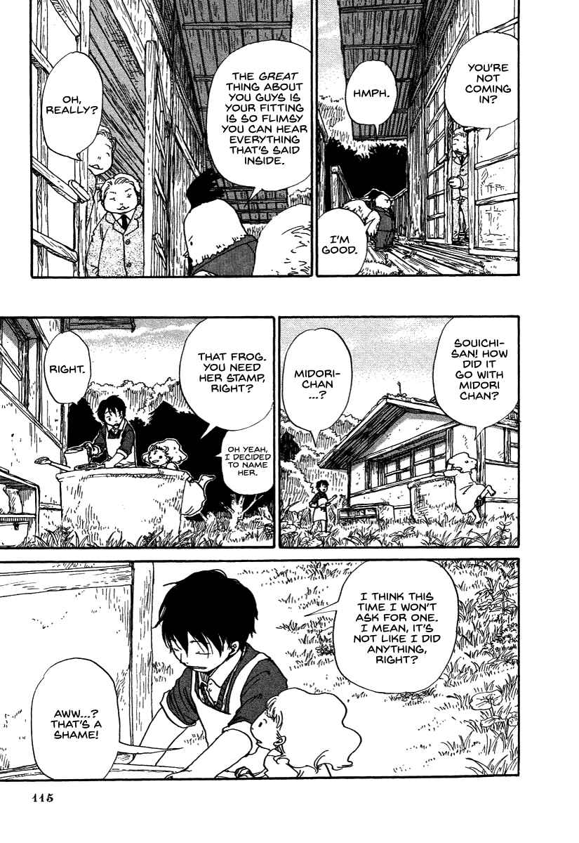 Page 21 Chapter 5 Hoshigahara Ao Manjuu no Mori