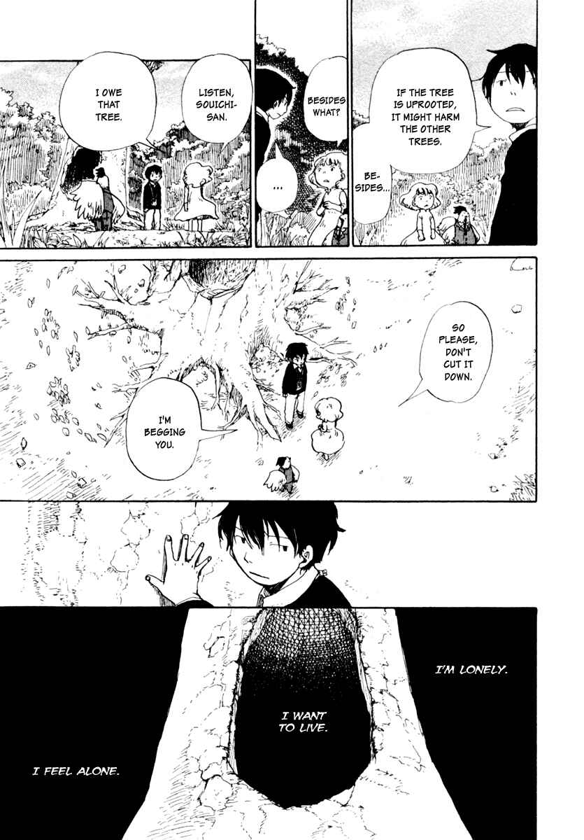 Page 10 Chapter 6 Hoshigahara Ao Manjuu no Mori