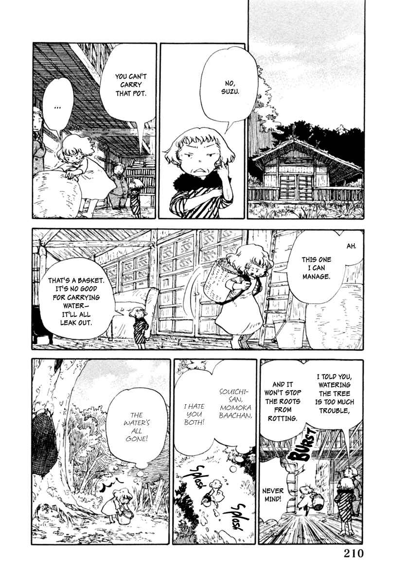 Page 11 Chapter 6 Hoshigahara Ao Manjuu no Mori