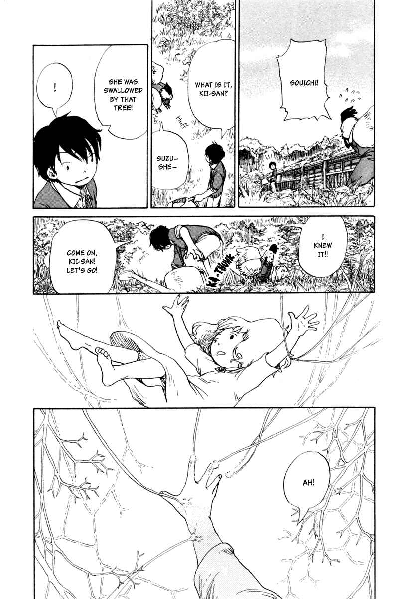 Page 15 Chapter 6 Hoshigahara Ao Manjuu no Mori