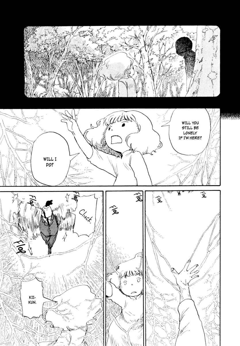 Page 20 Chapter 6 Hoshigahara Ao Manjuu no Mori