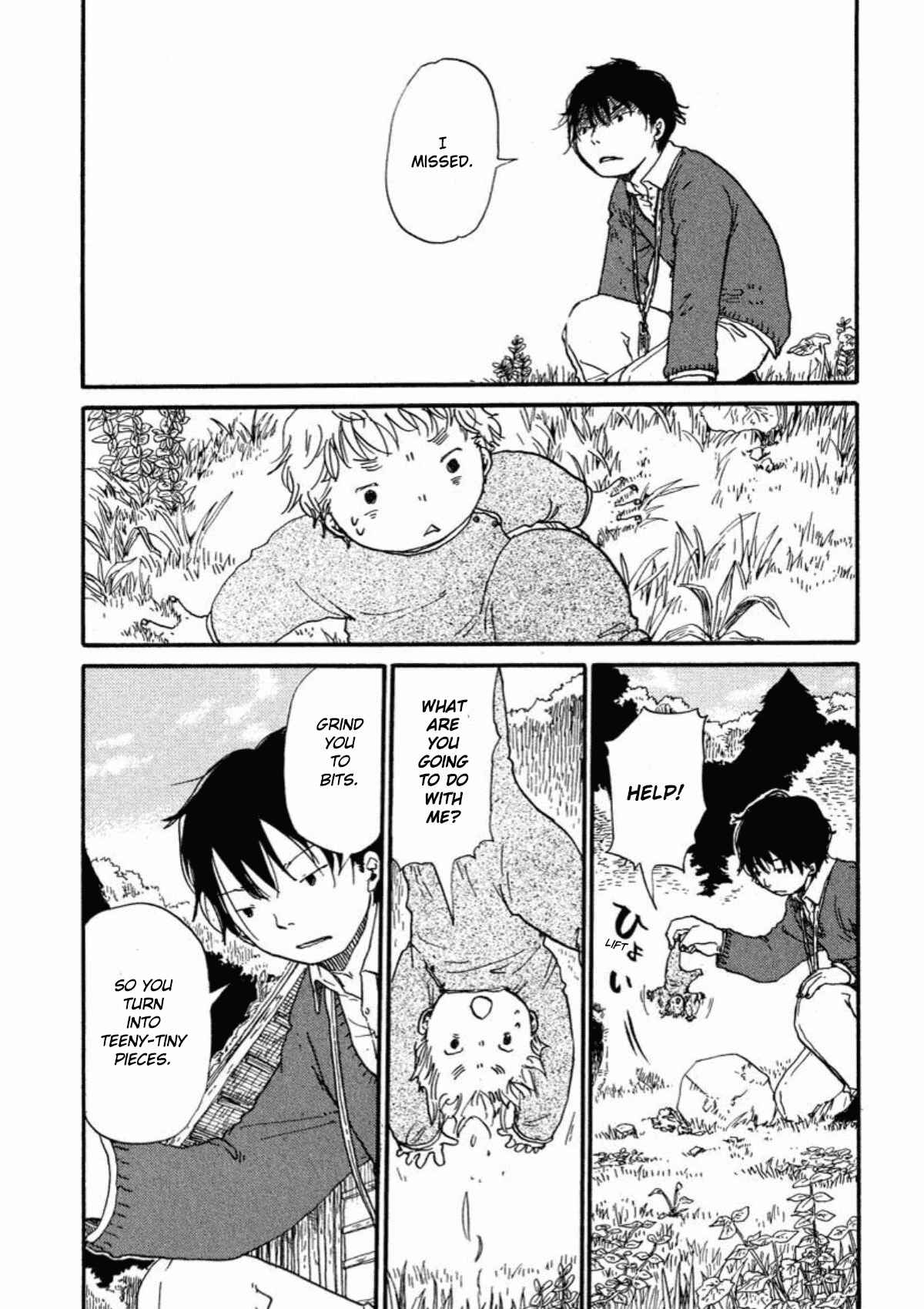 Page 12 Chapter 2 Hoshigahara Ao Manjuu no Mori