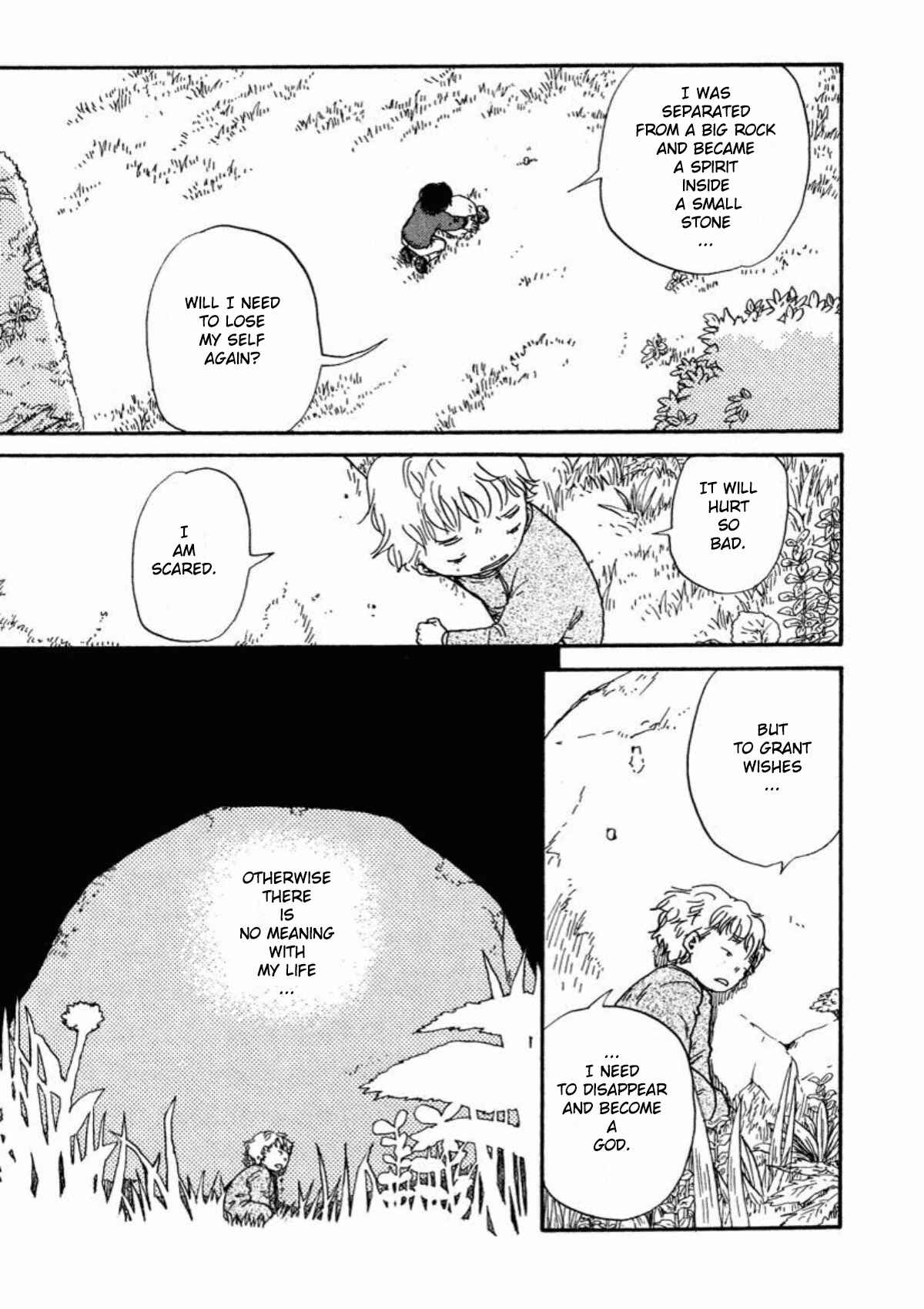 Page 17 Chapter 2 Hoshigahara Ao Manjuu no Mori