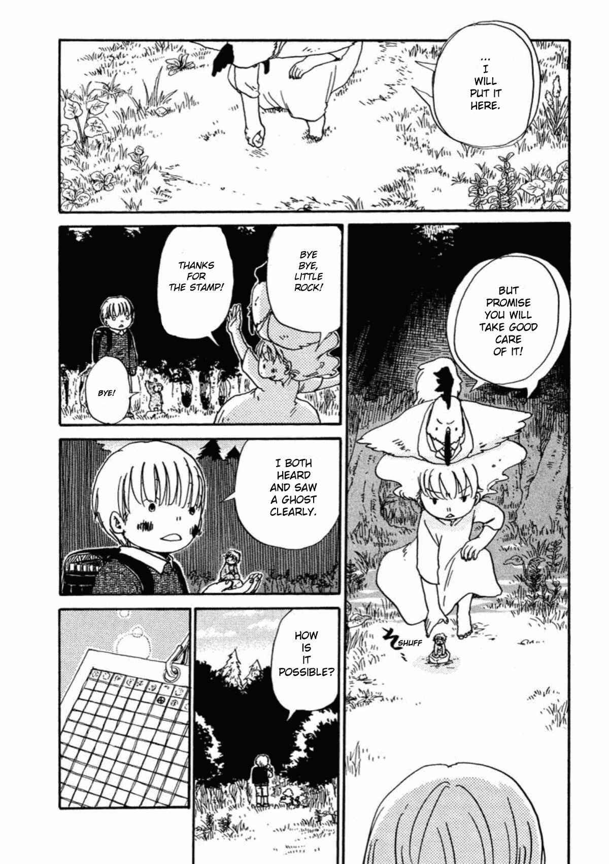 Page 22 Chapter 2 Hoshigahara Ao Manjuu no Mori